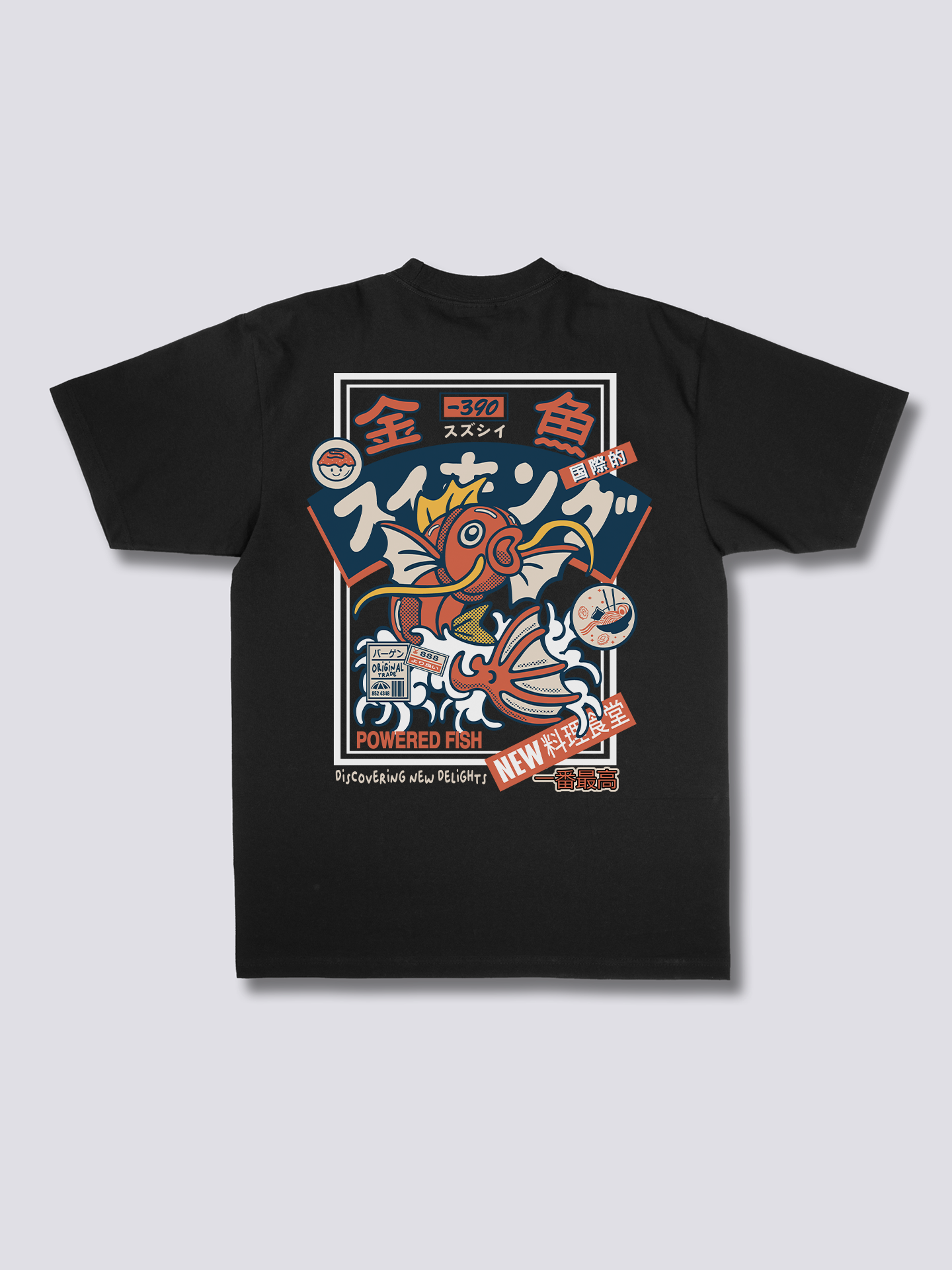Koi King T-Shirt