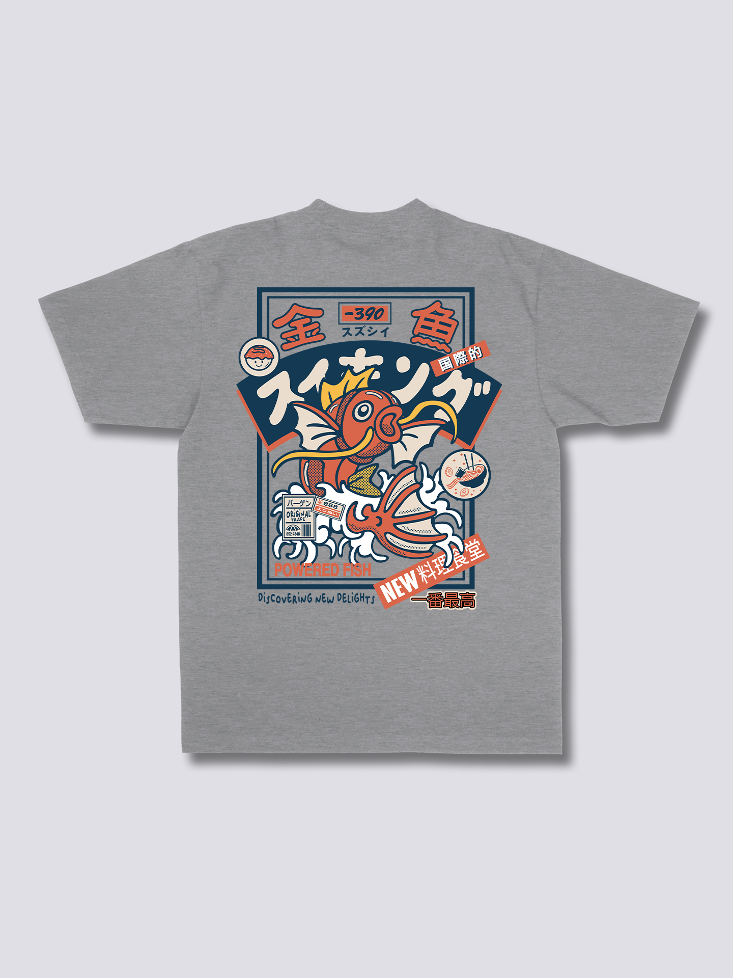 Koi King T-Shirt