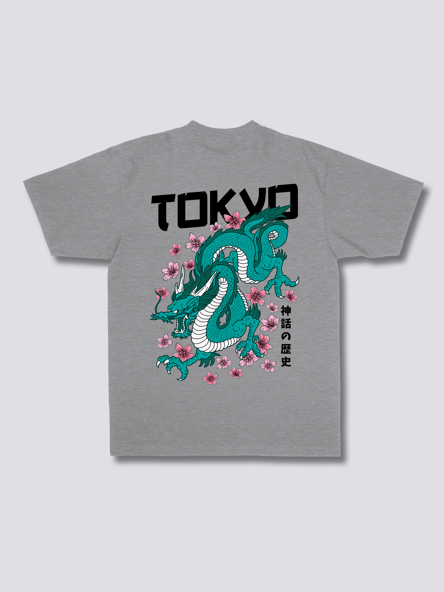 Legend T-shirt