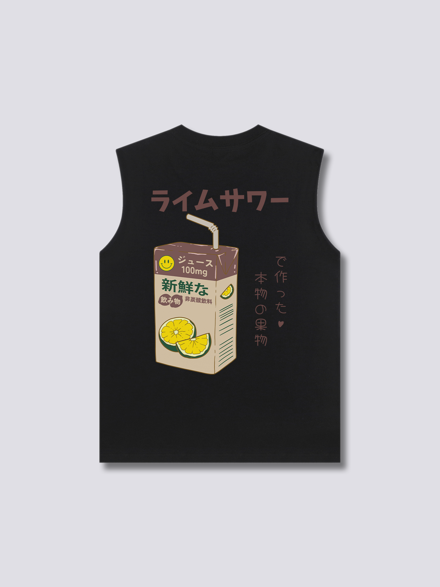 Lime Juice Tank Top