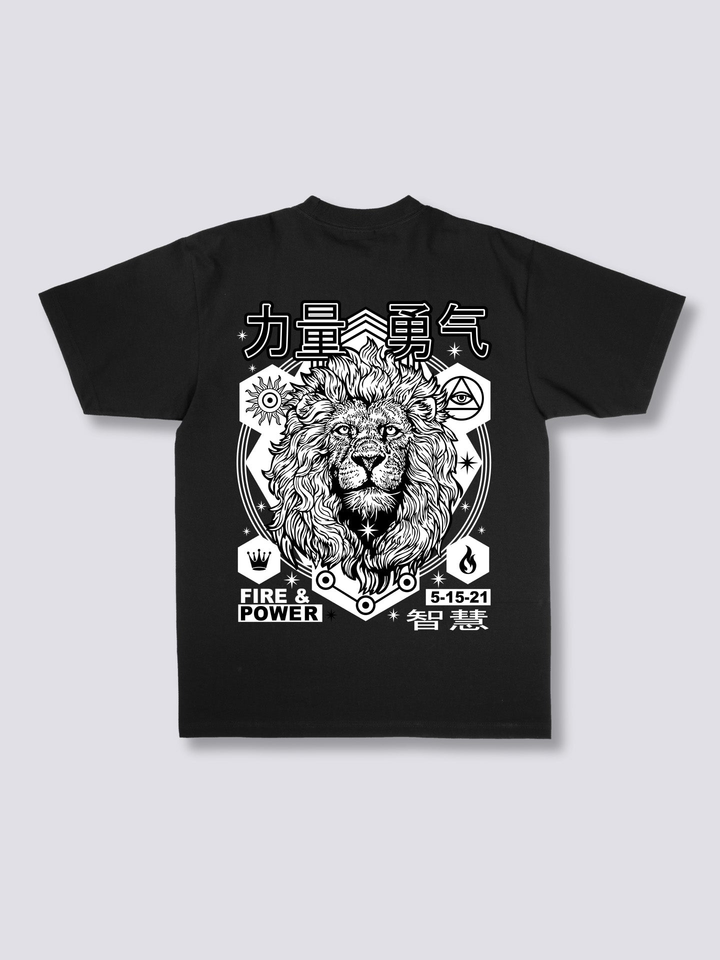 Lion T-Shirt
