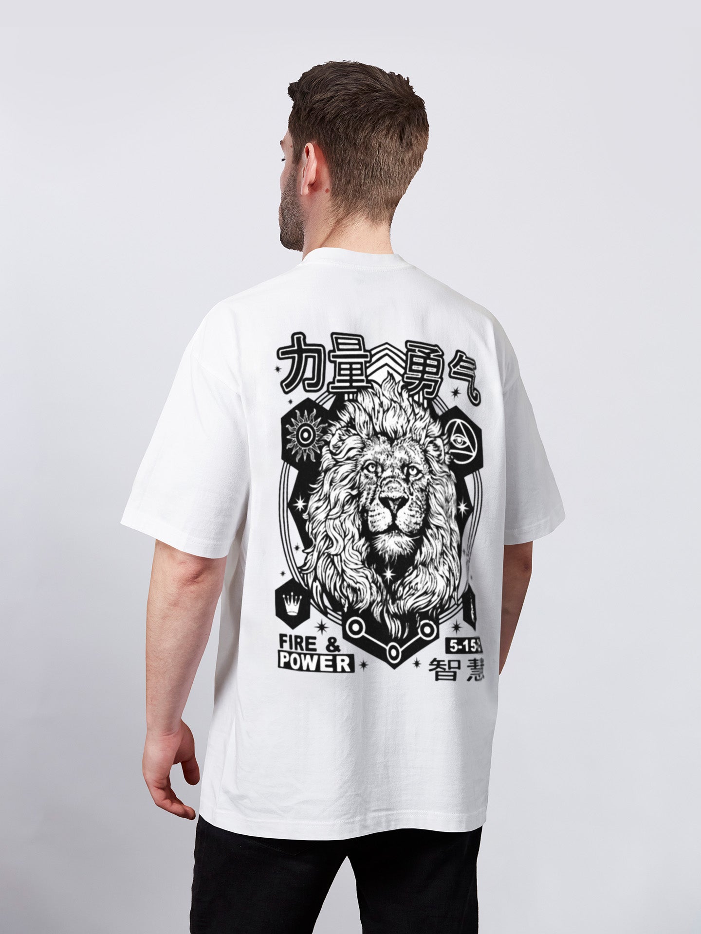 Lion T-Shirt