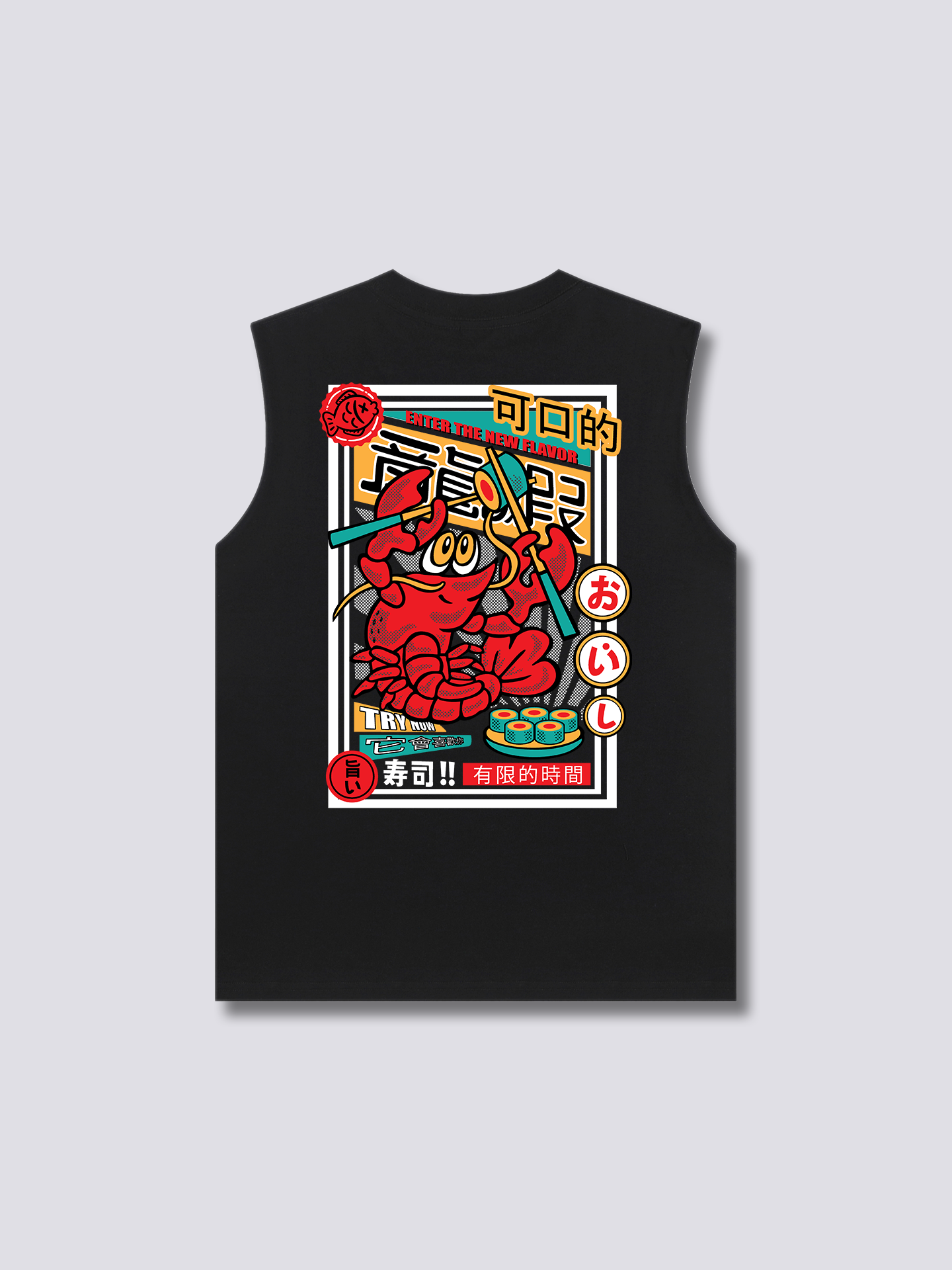 Lobster King Tank Top