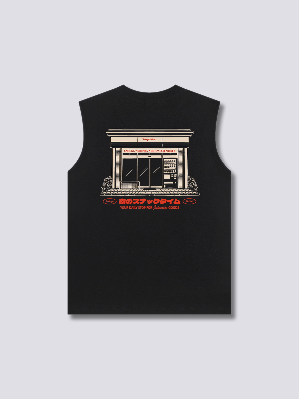 Local Konbini Tank Top