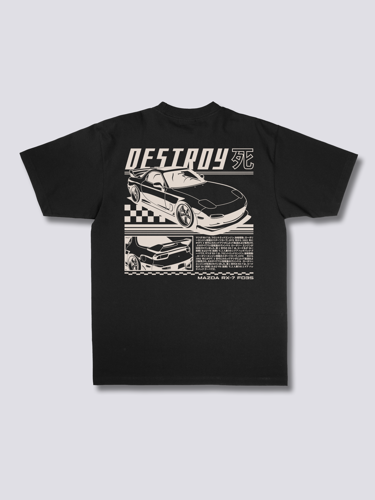 Mazda RX-7 FD3S T-Shirt