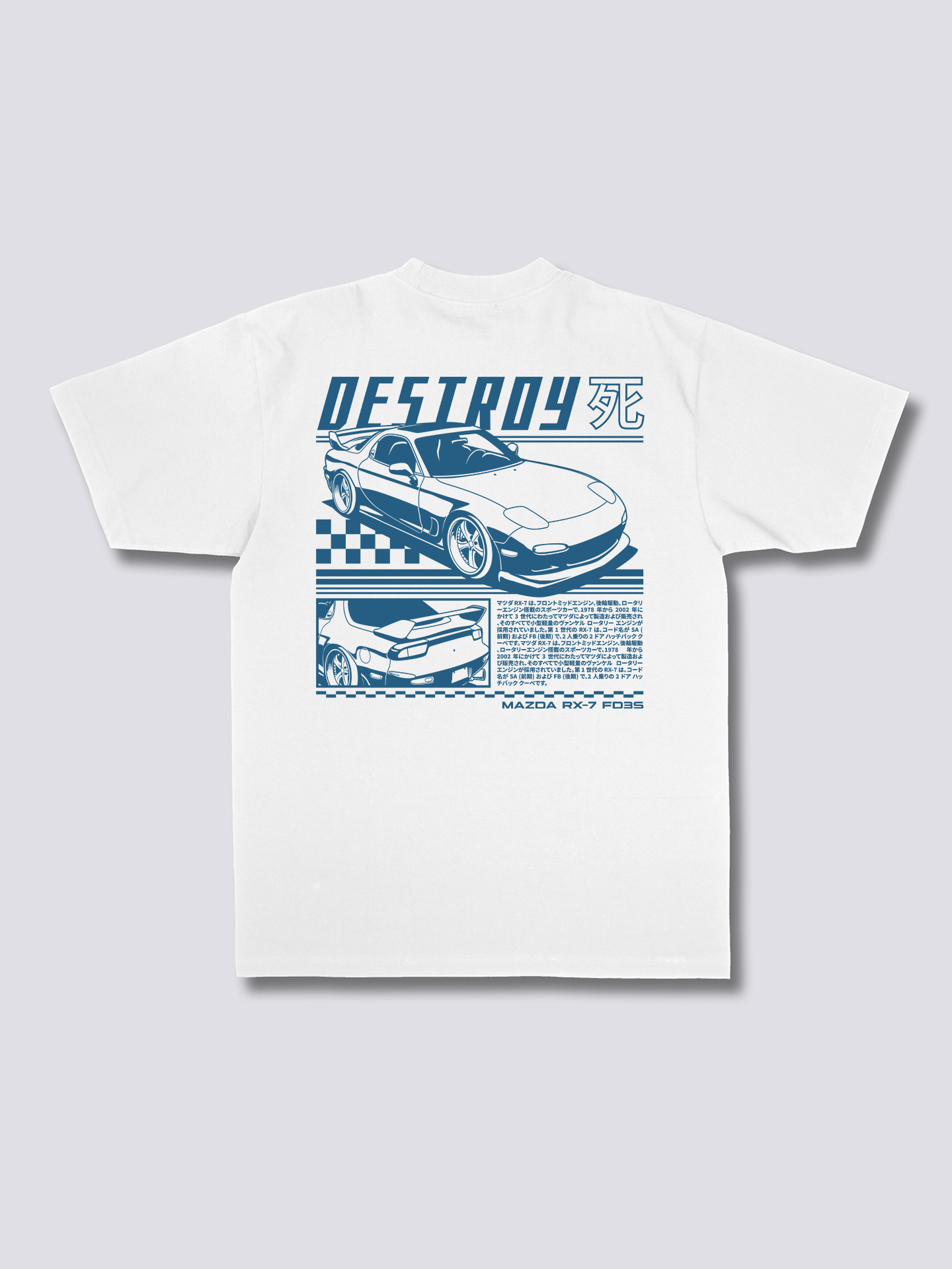 Mazda RX-7 FD3S T-Shirt