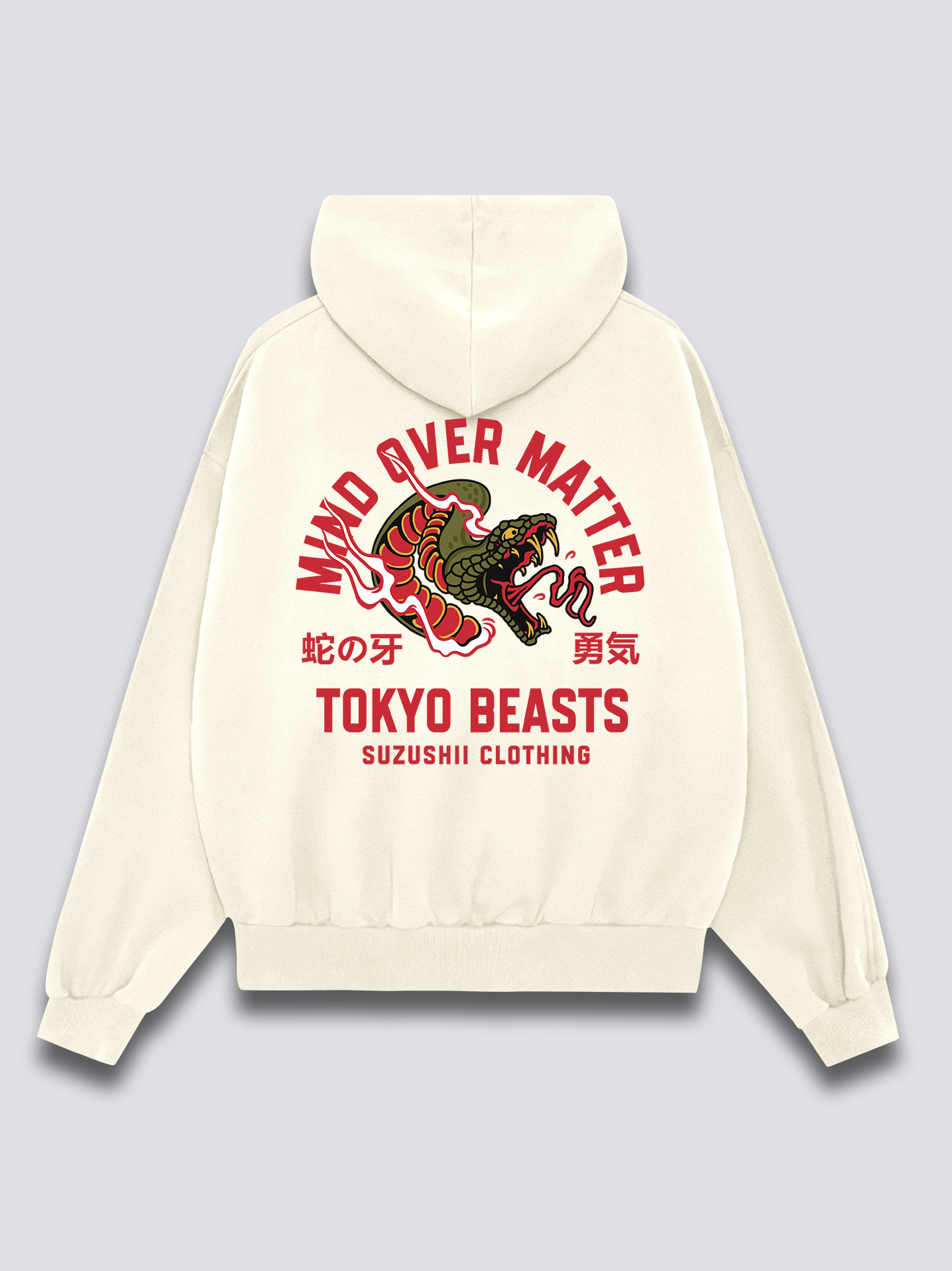 Mind Over Matter Hoodie