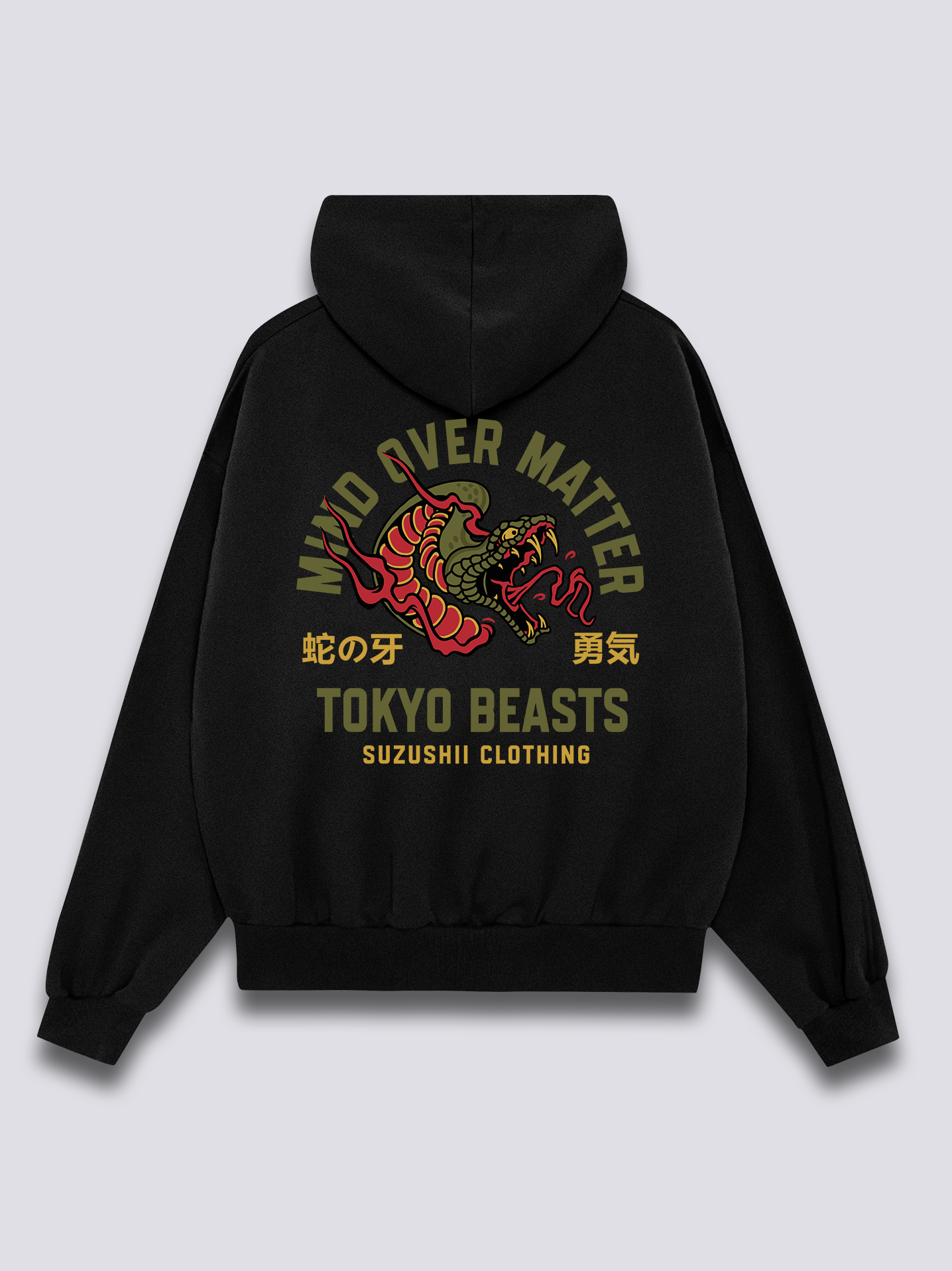 Mind Over Matter Hoodie