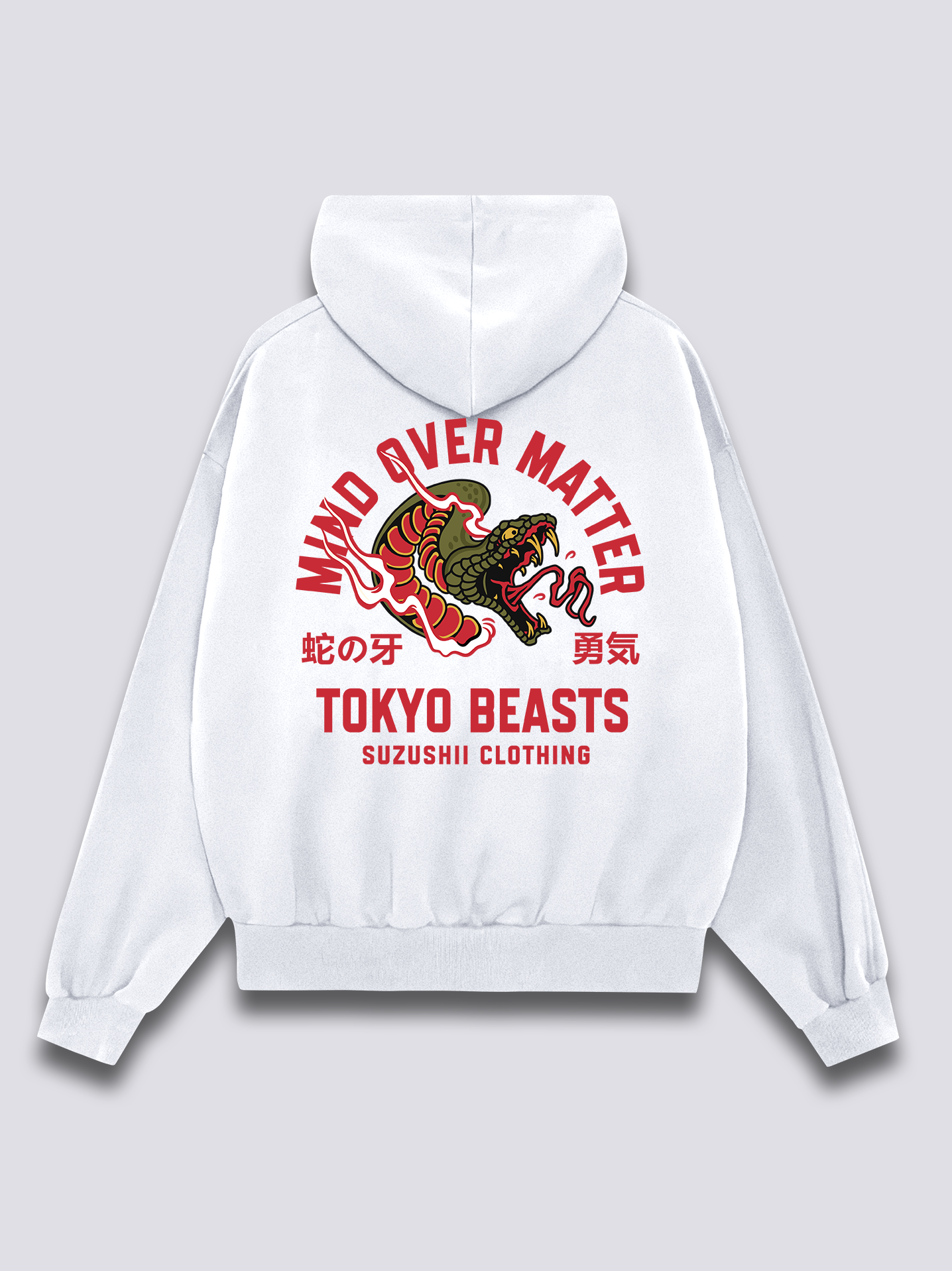 Mind Over Matter Hoodie