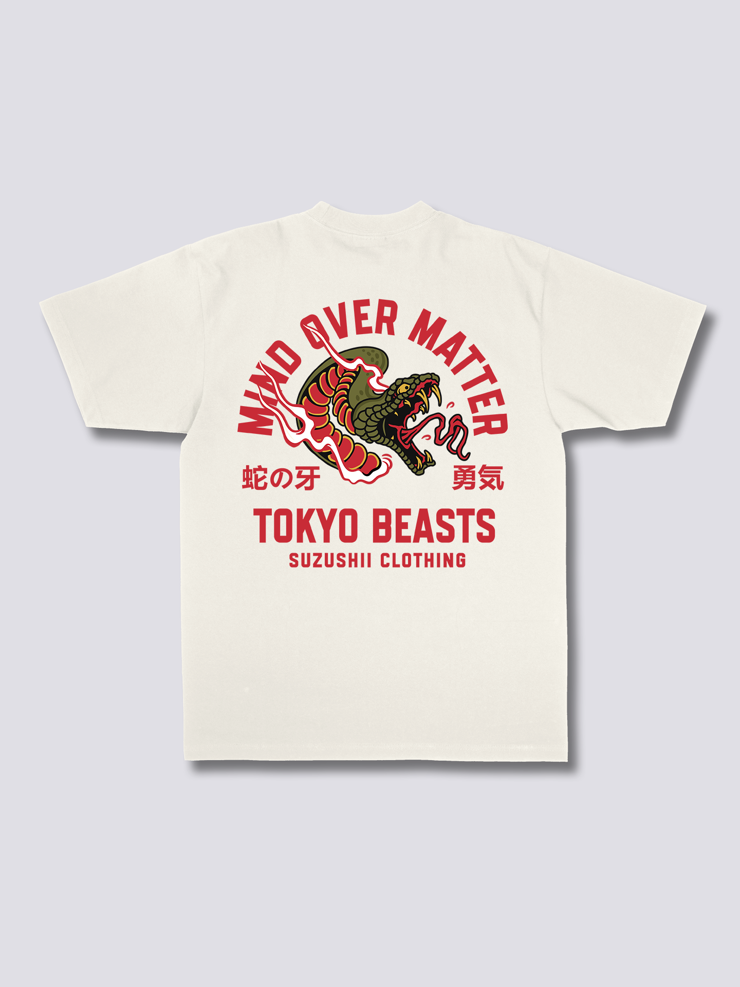 Mind Over Matter T-Shirt