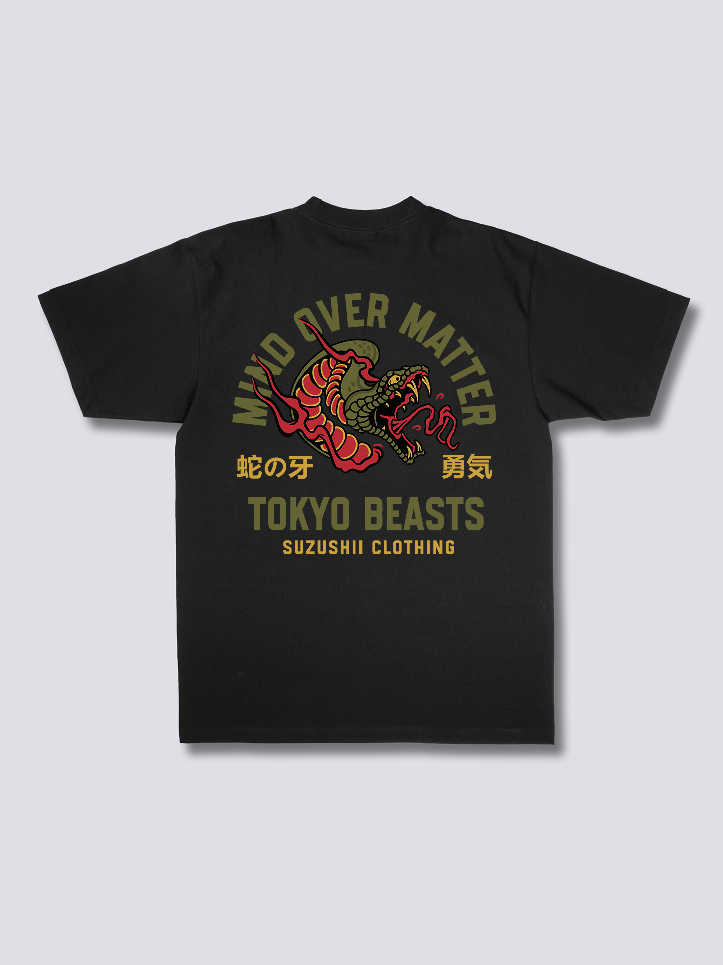 Mind Over Matter T-Shirt