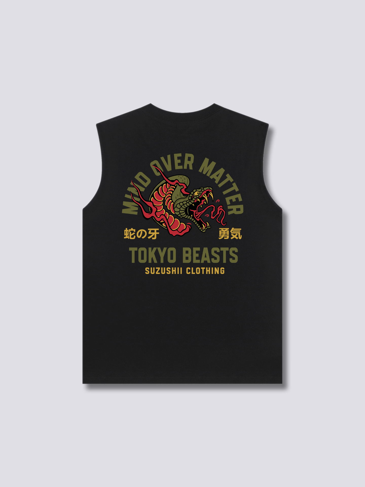 Mind Over Matter Tank Top