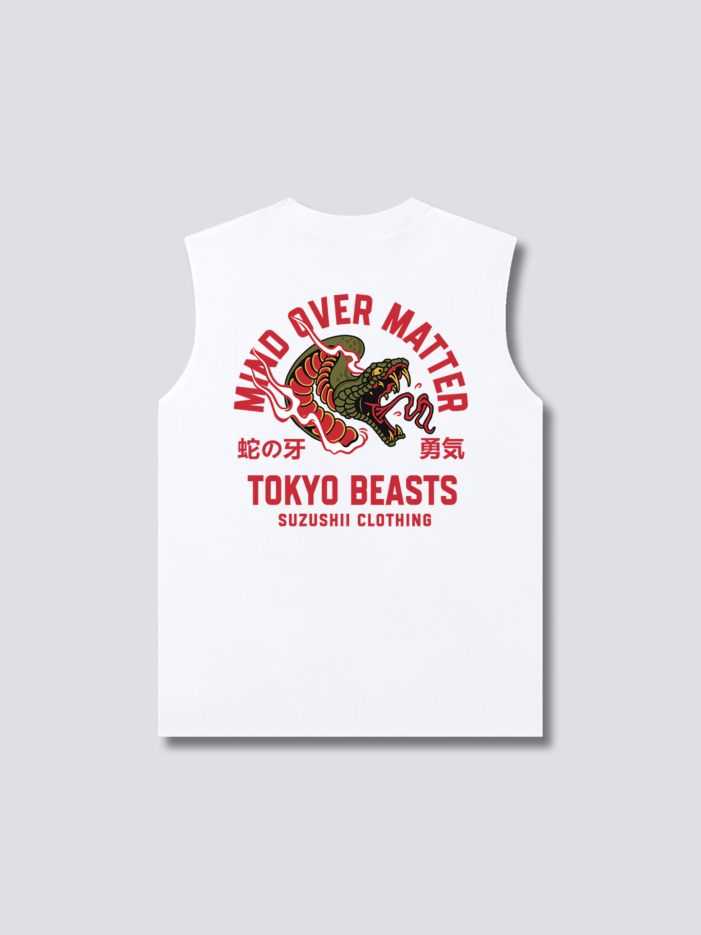 Mind Over Matter Tank Top