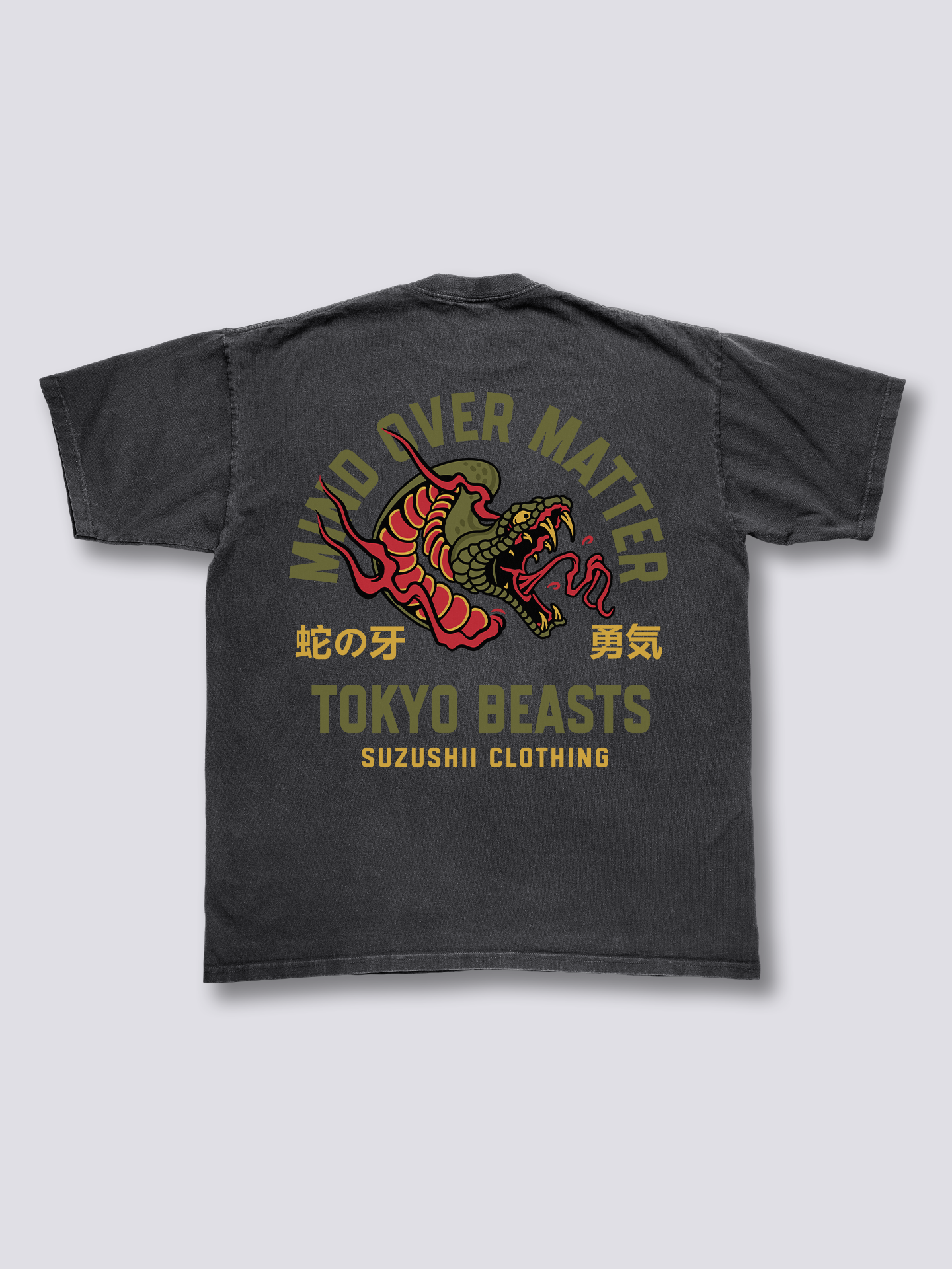 Mind Over Matter Vintage T-Shirt