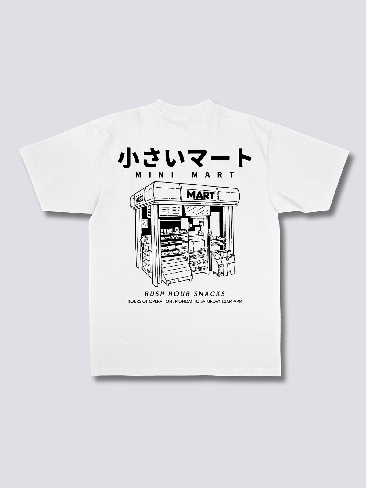 Mini Mart T-Shirt