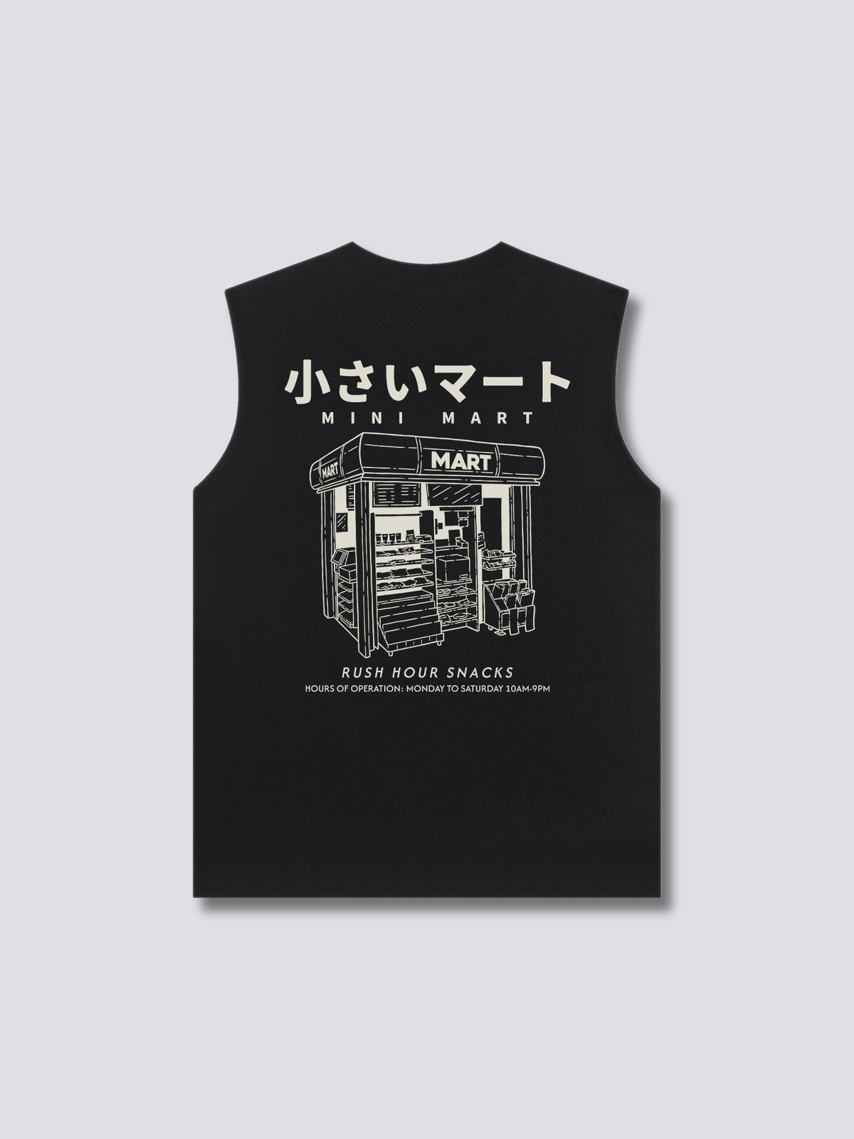 Mini Mart Tank Top