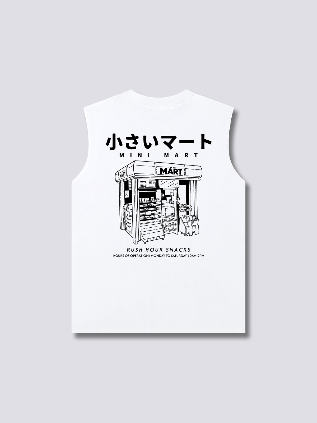 Mini Mart Tank Top