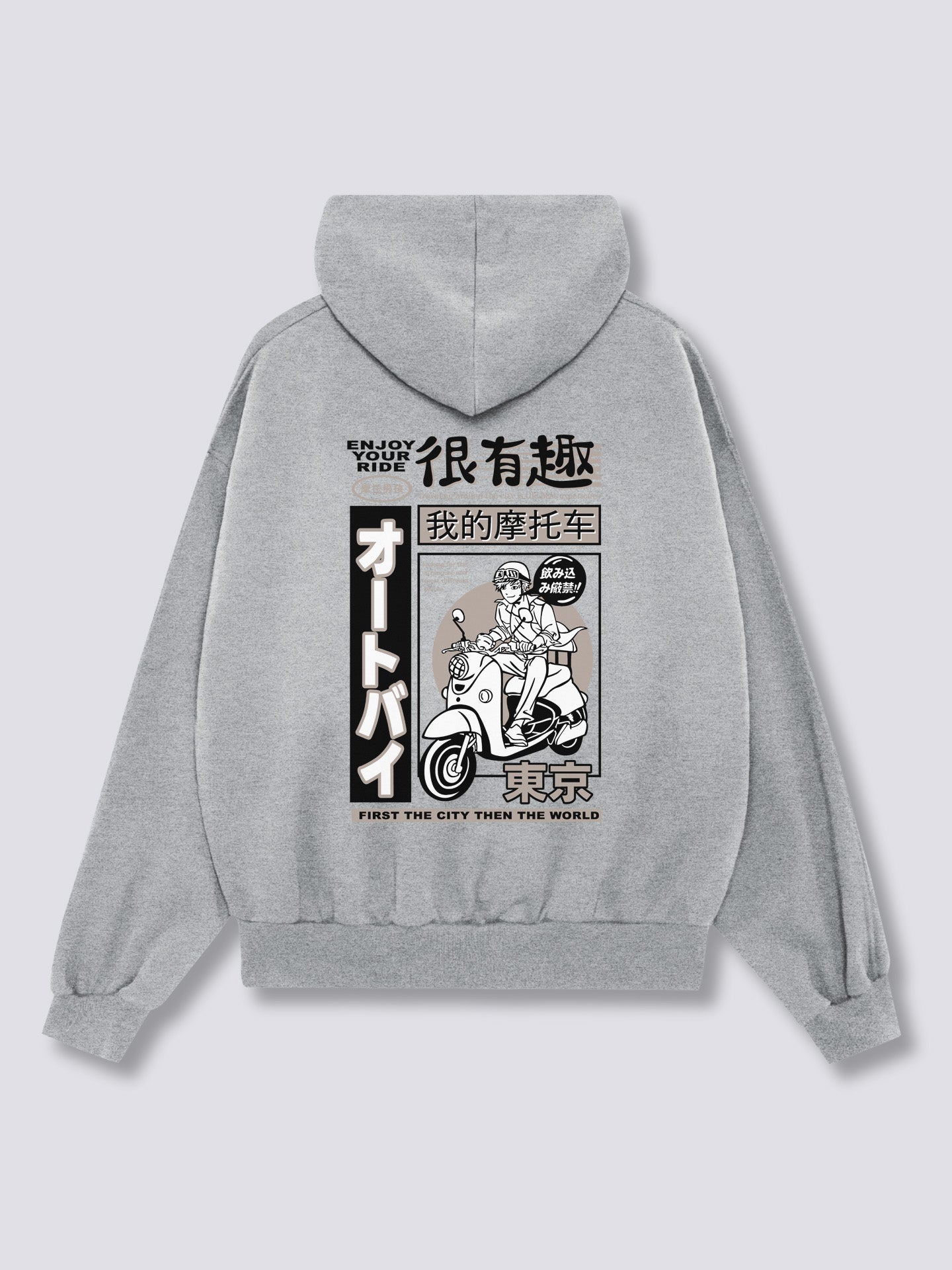 Motorcycle Hoodie
