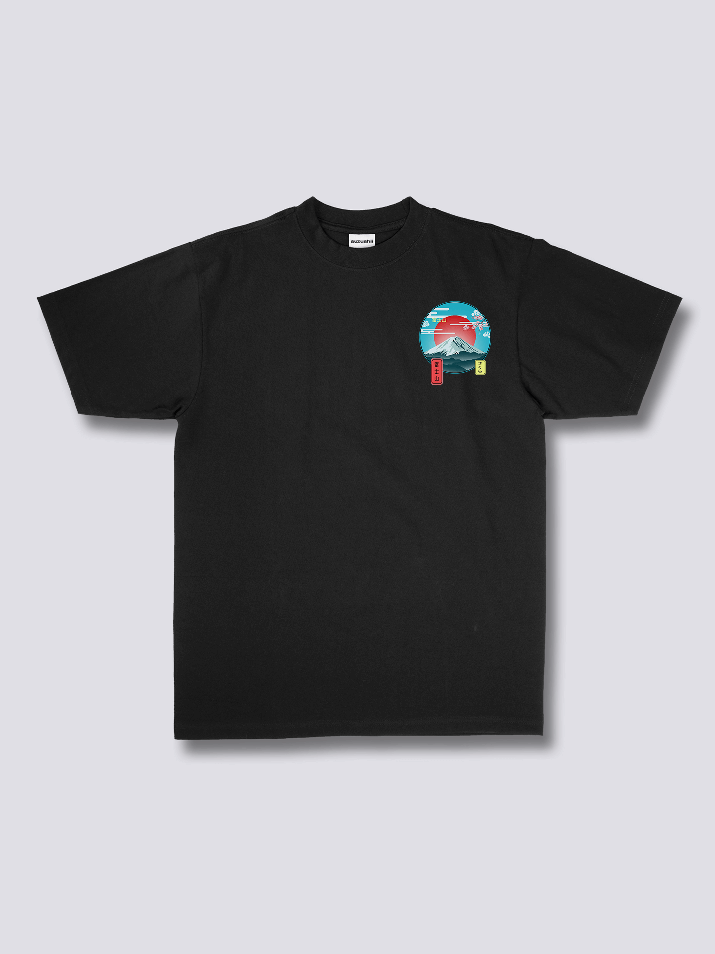 Mount Fuji Back T-Shirt