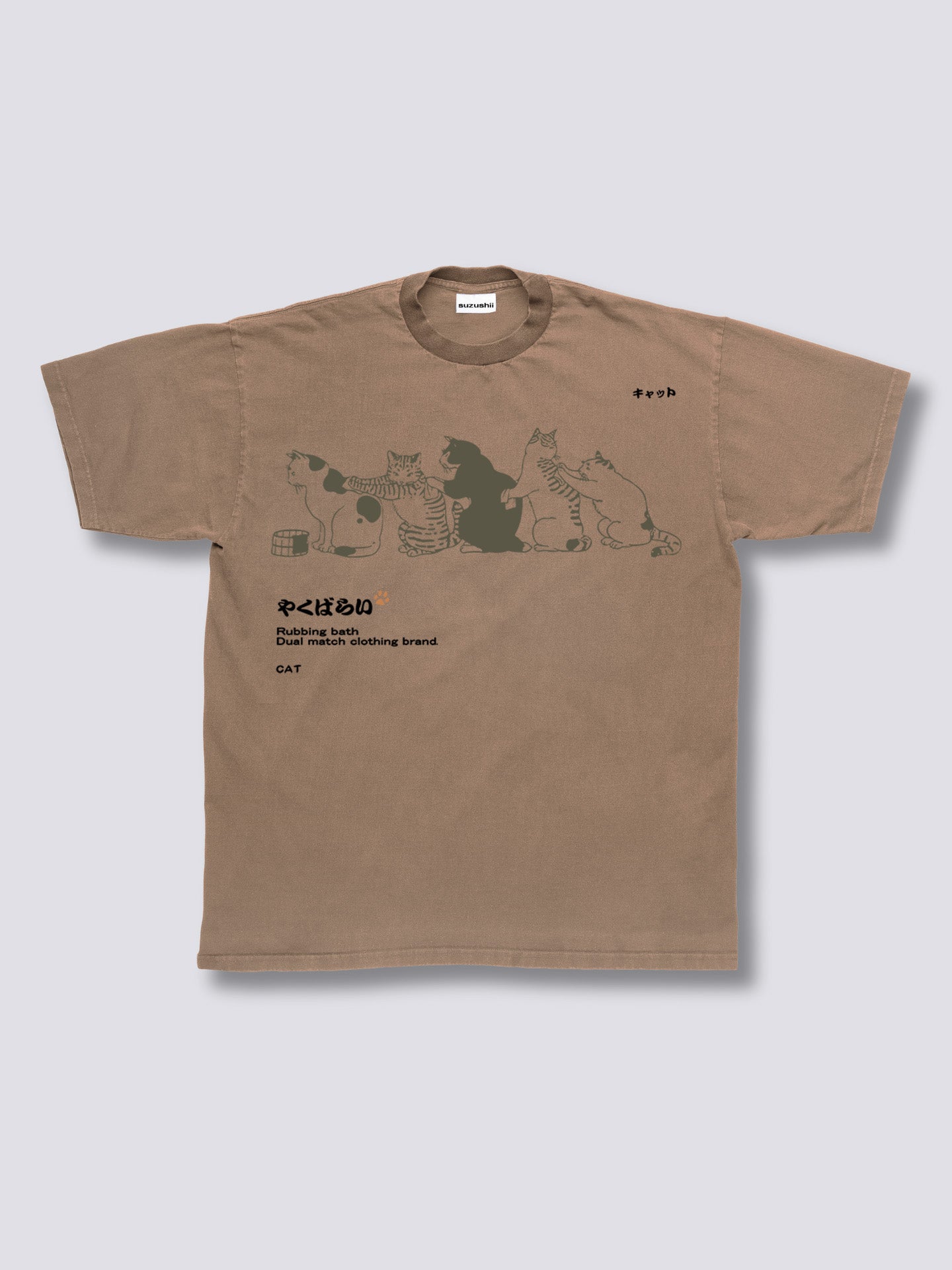 Neko Bath Vintage T-Shirt