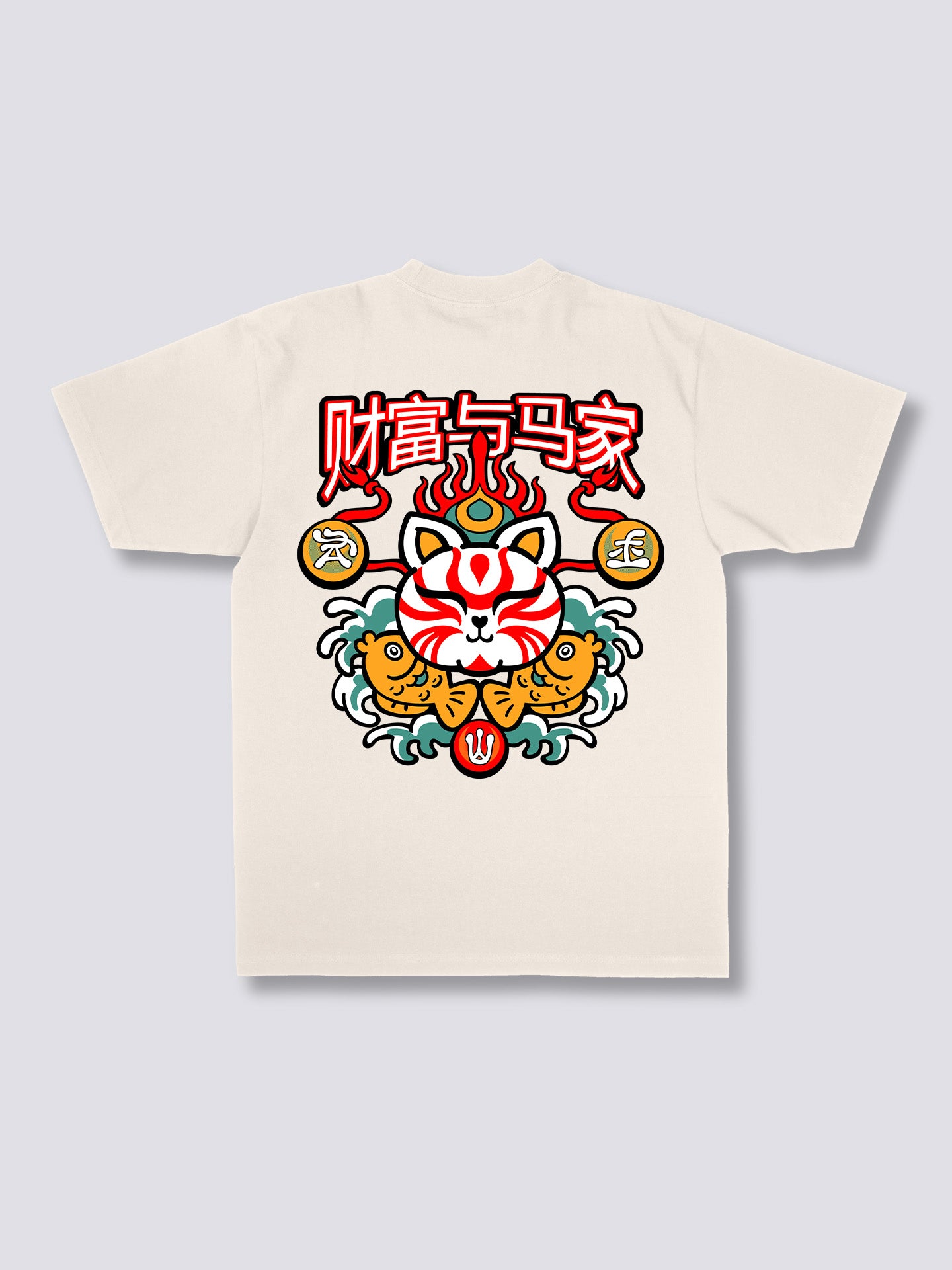 Neko Maneki T-Shirt