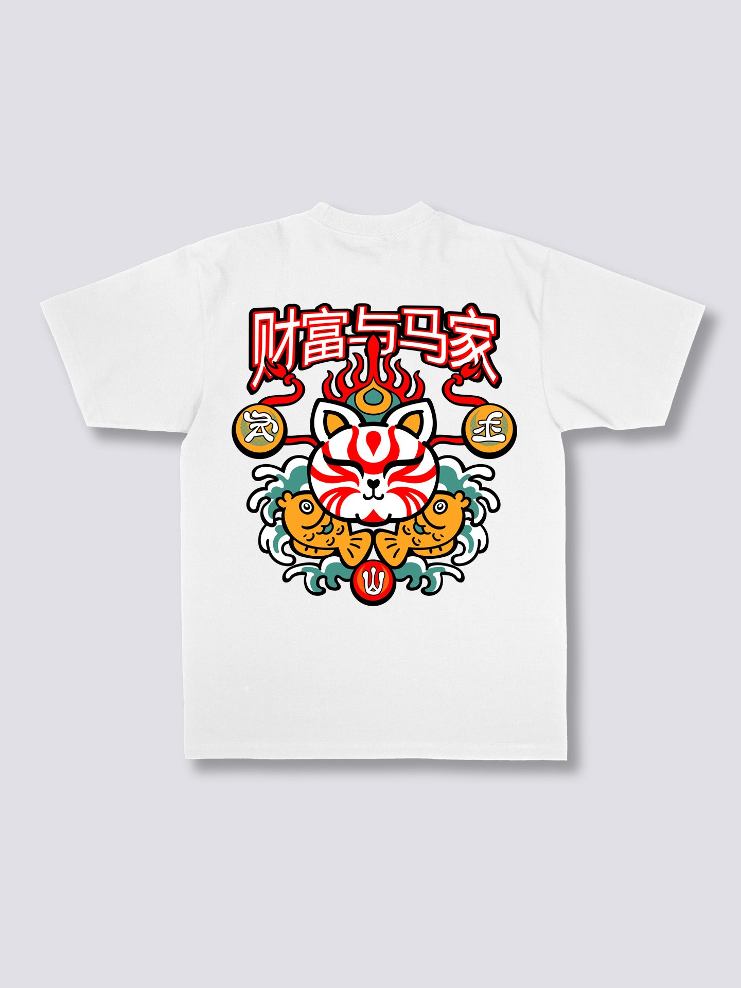 Neko Maneki T-Shirt