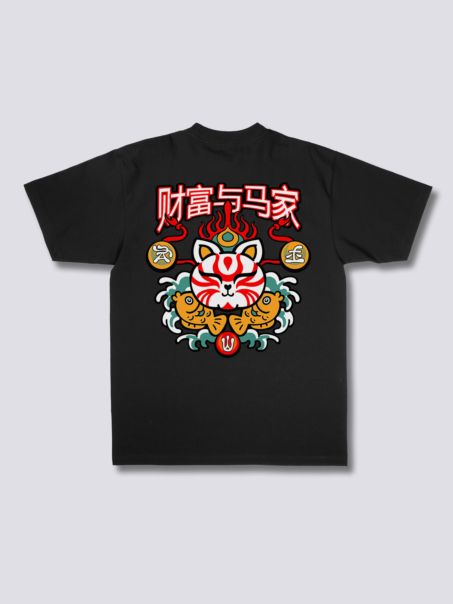 Neko Maneki T-Shirt