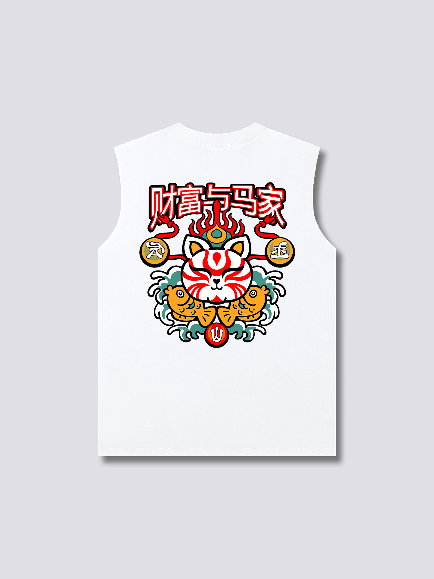 Neko Maneki Tank Top