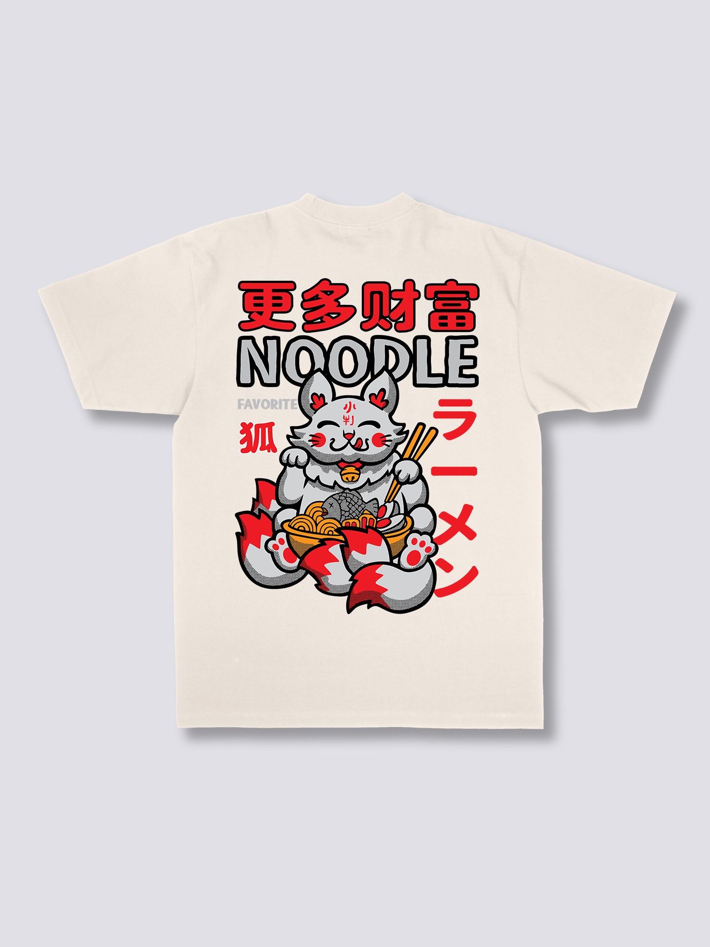 Noodle T-Shirt