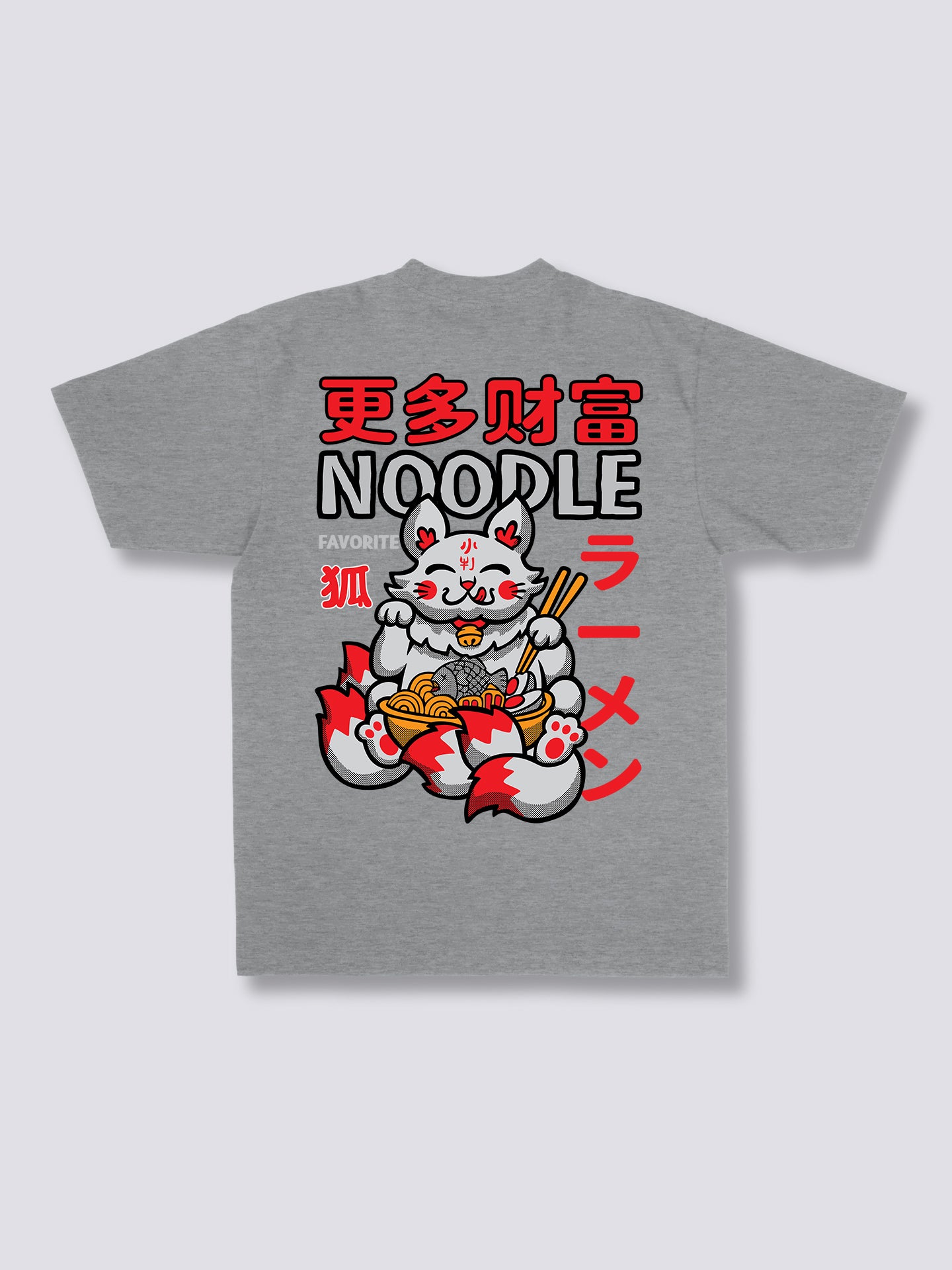 Noodle T-Shirt