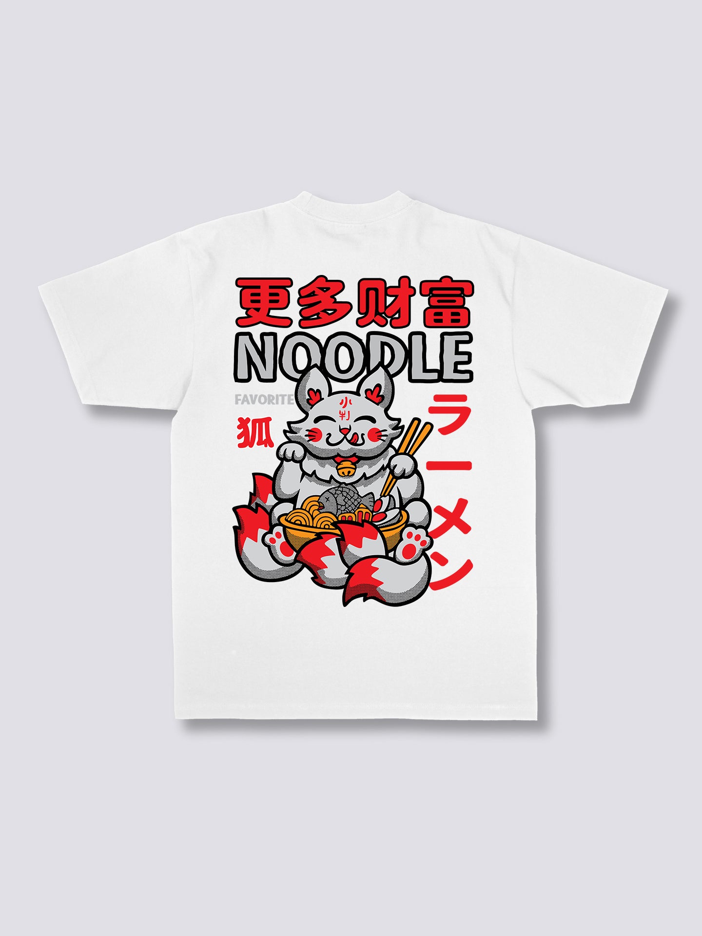 Noodle T-Shirt