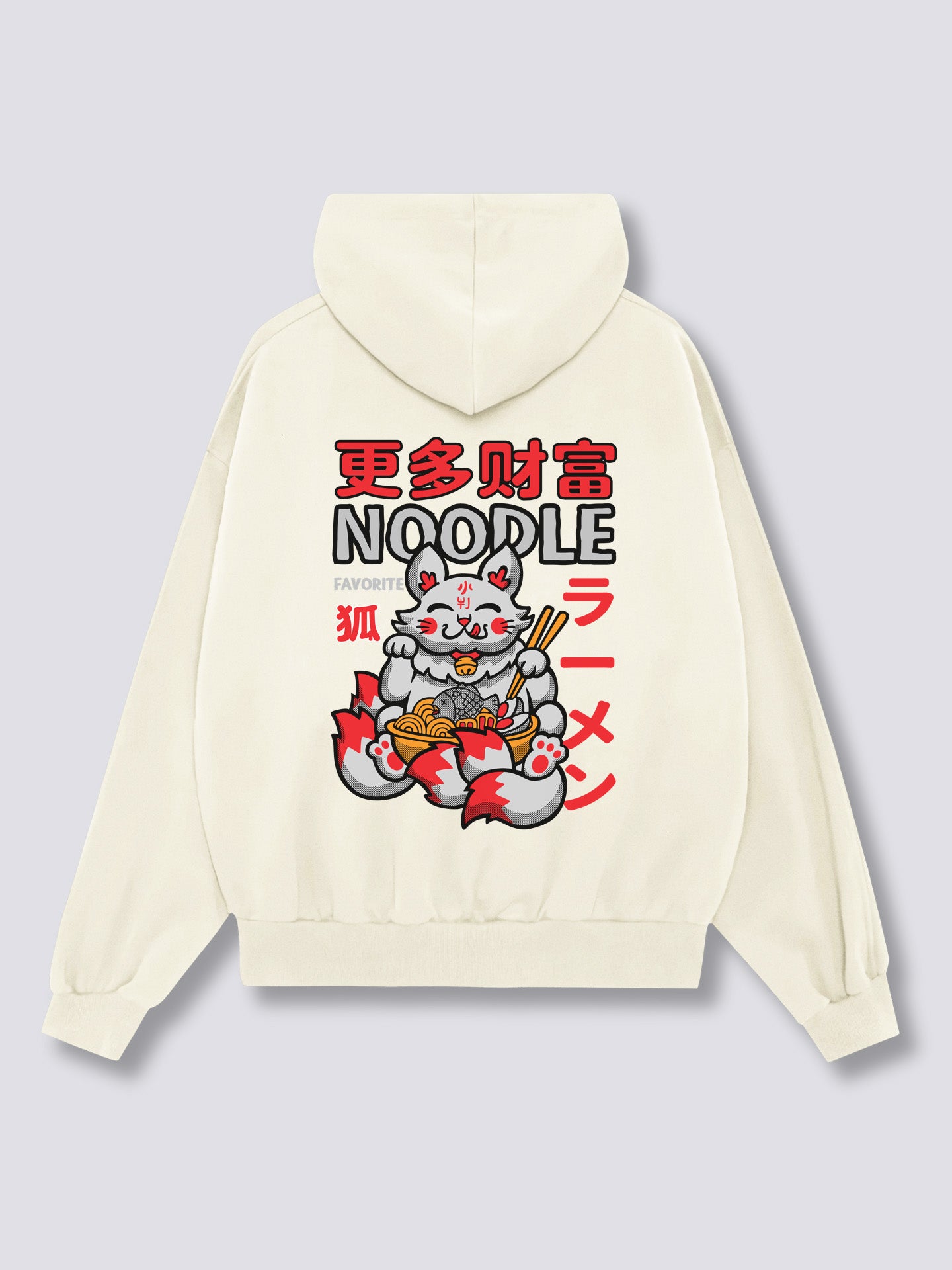 Noodle Hoodie