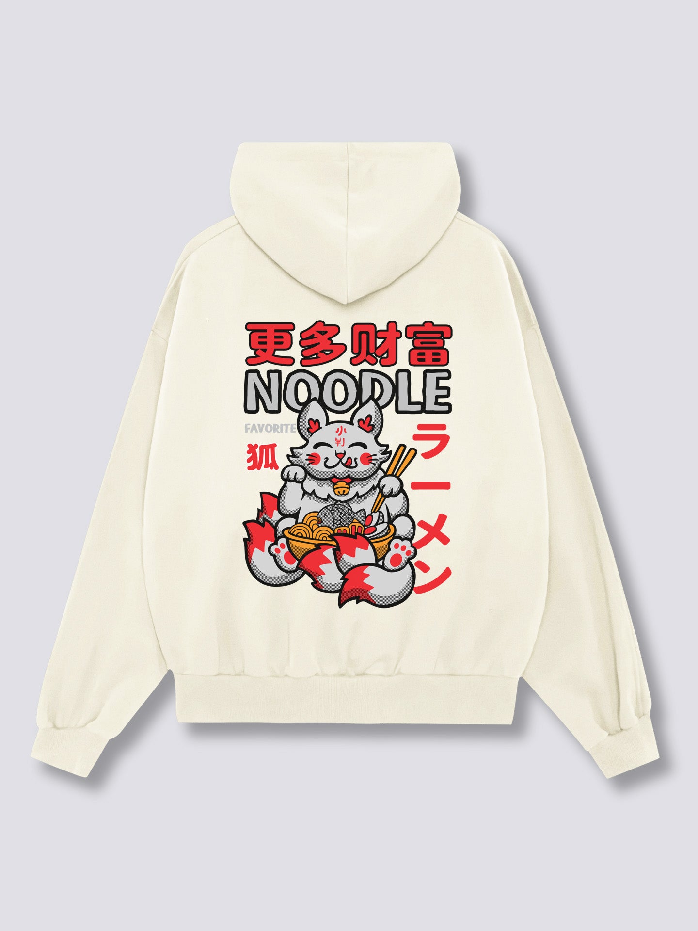 Noodle Hoodie