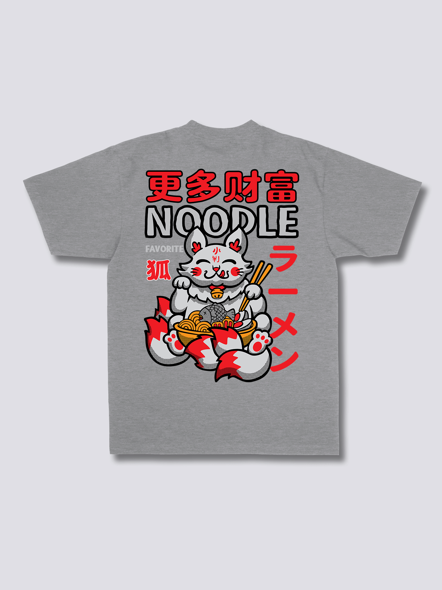Noodle T-Shirt