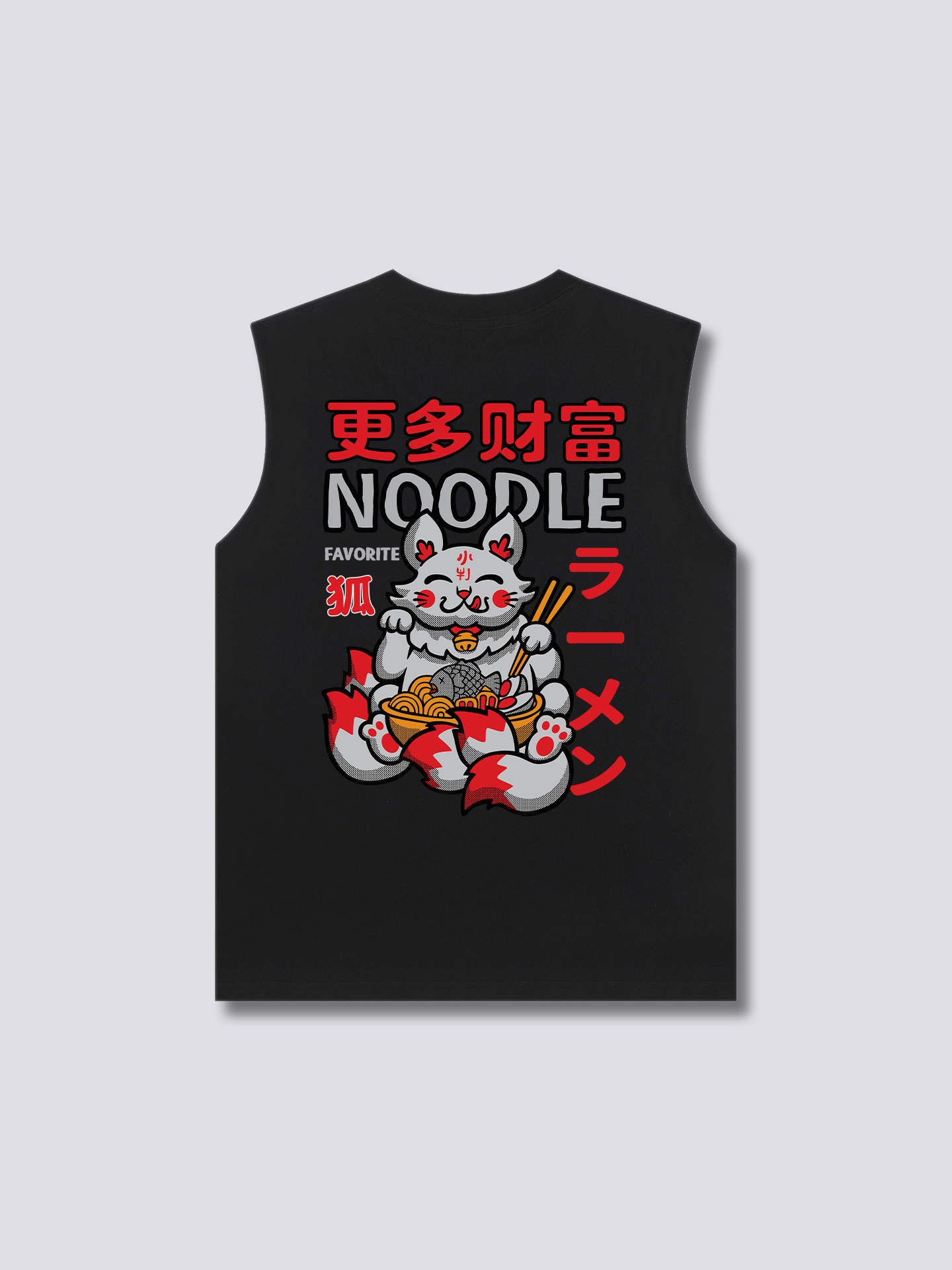 Noodle Tank Top