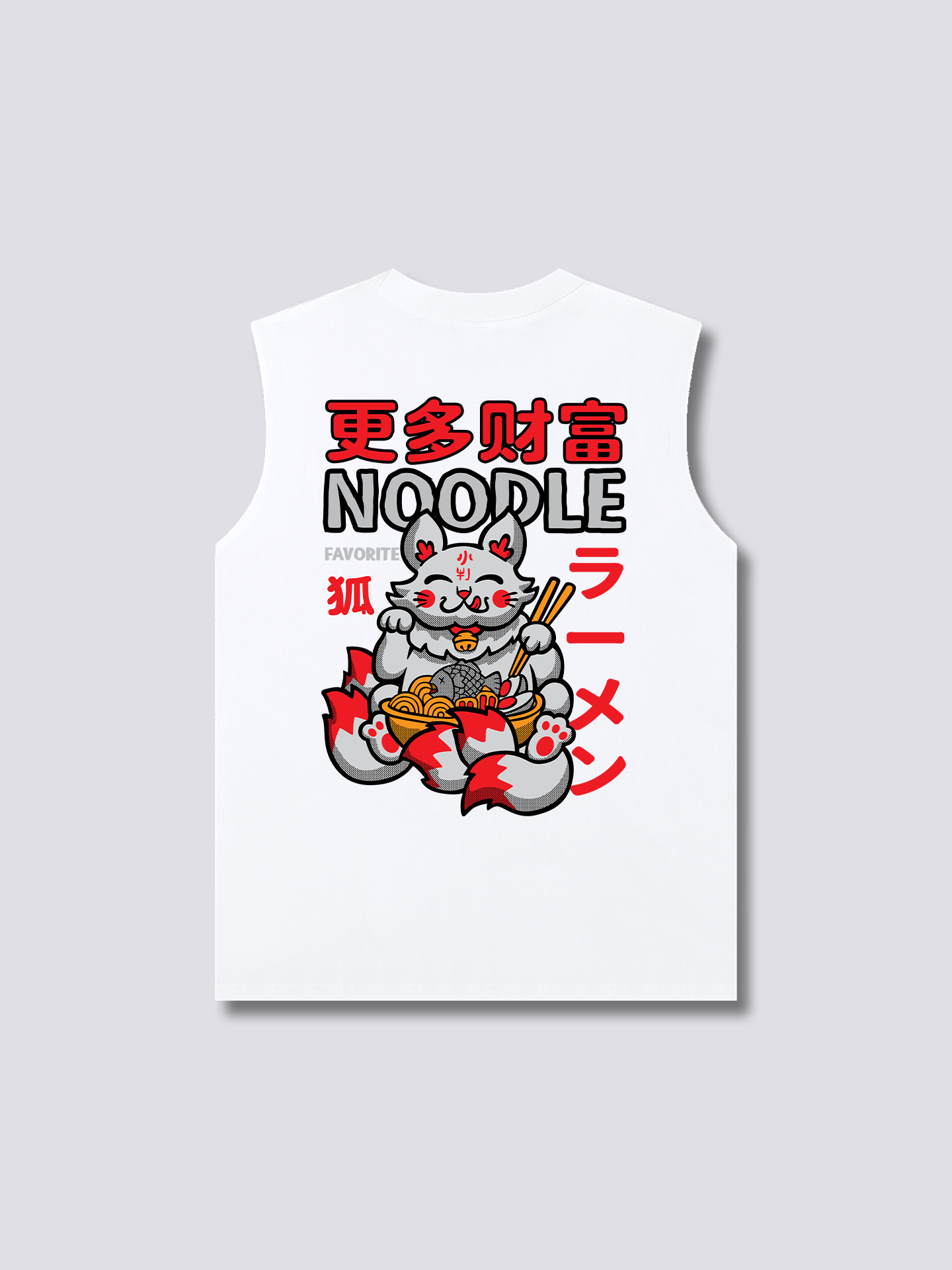 Noodle Tank Top