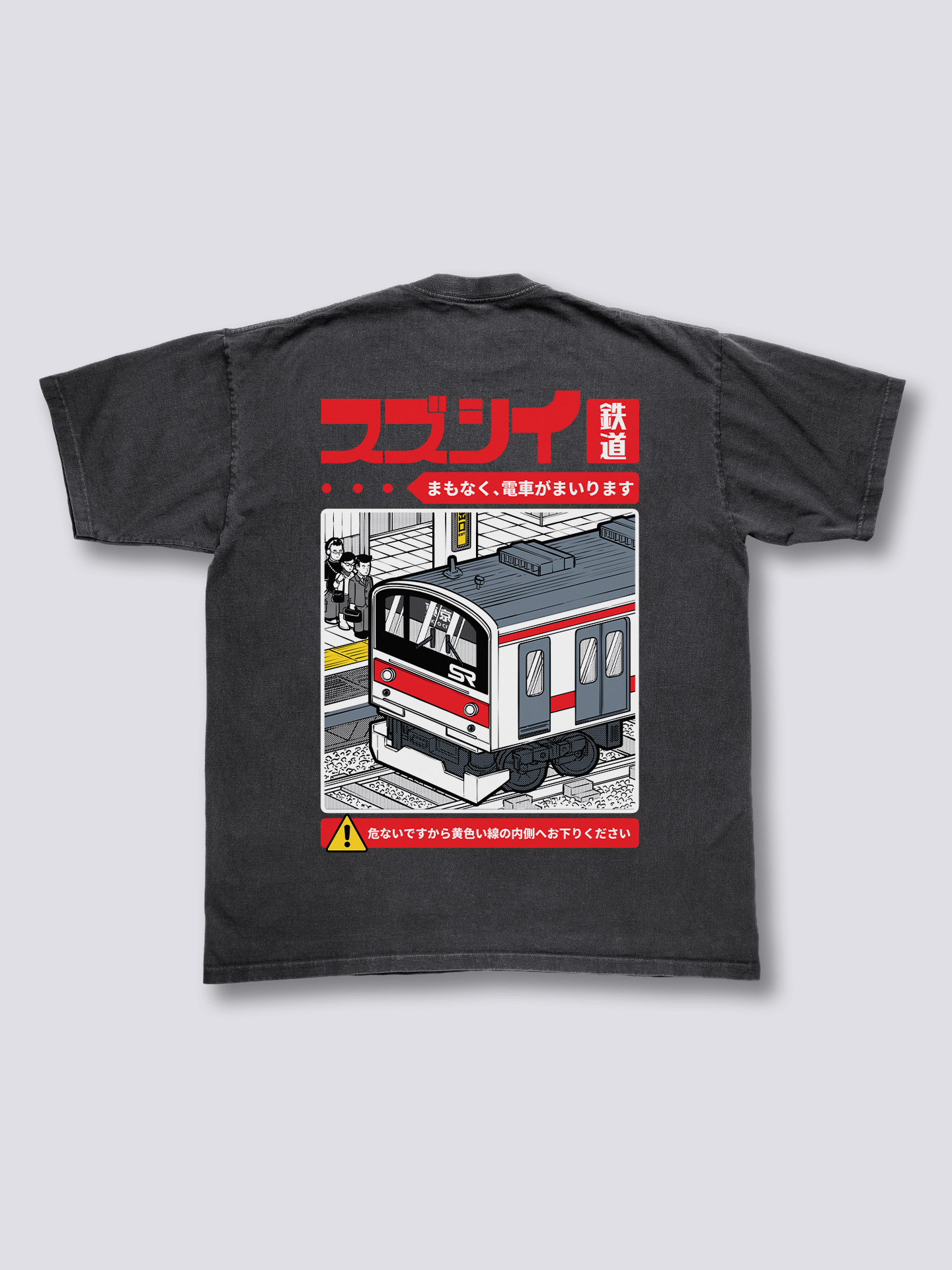 Train Ride Vintage T-Shirt