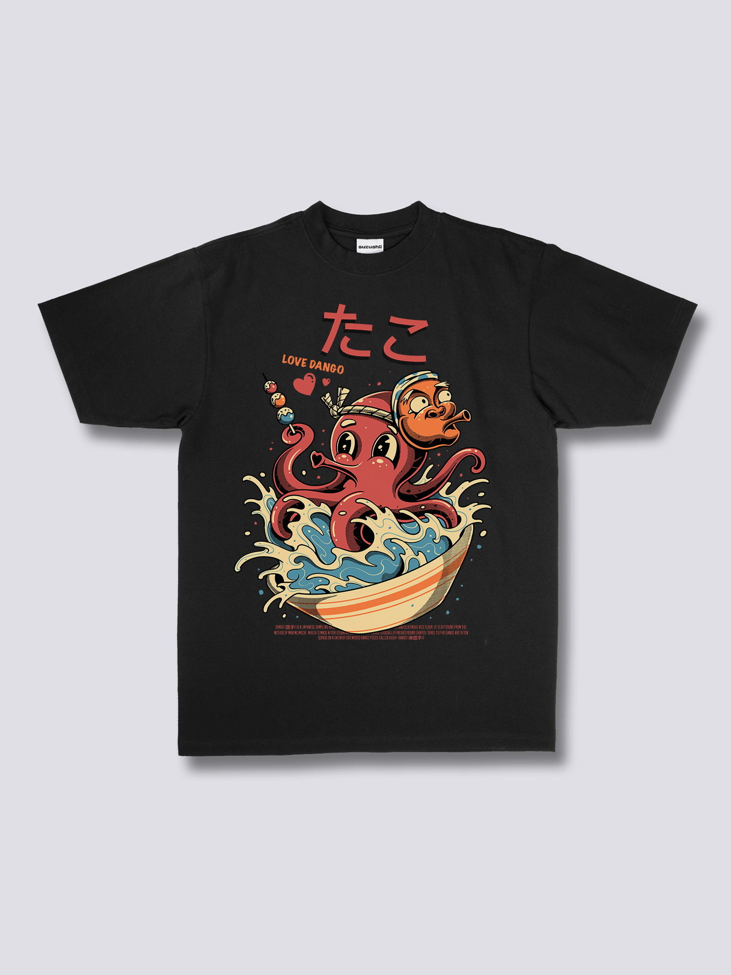 Octopus T-Shirt
