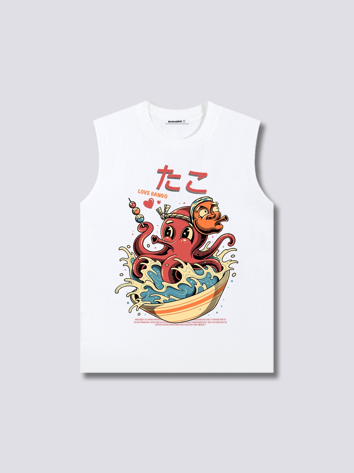 Octopus Tank Top