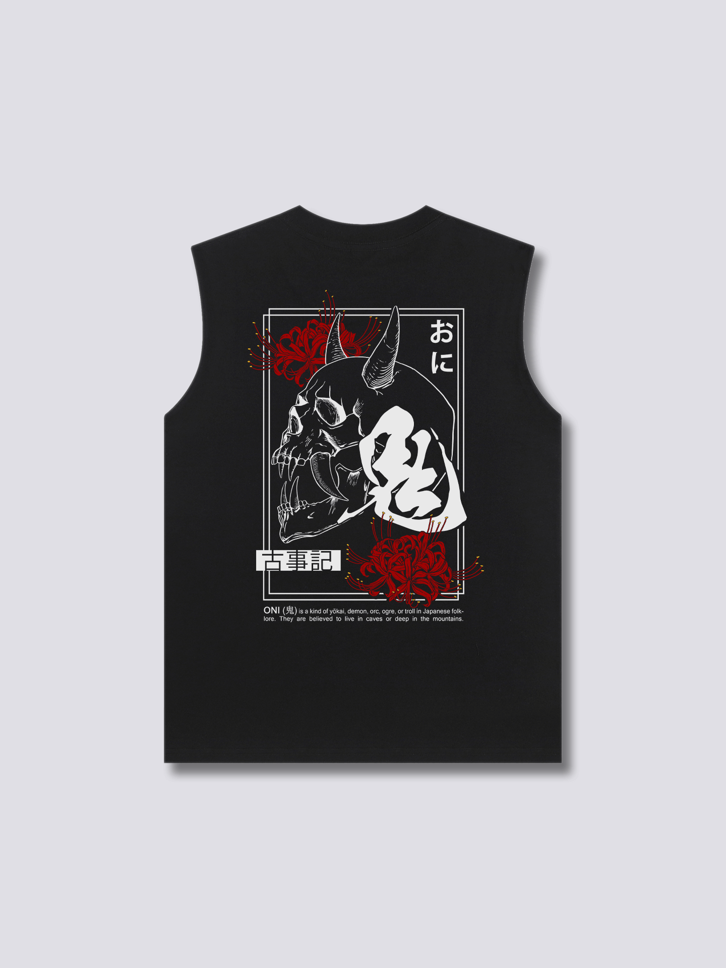 Oni Tank Top