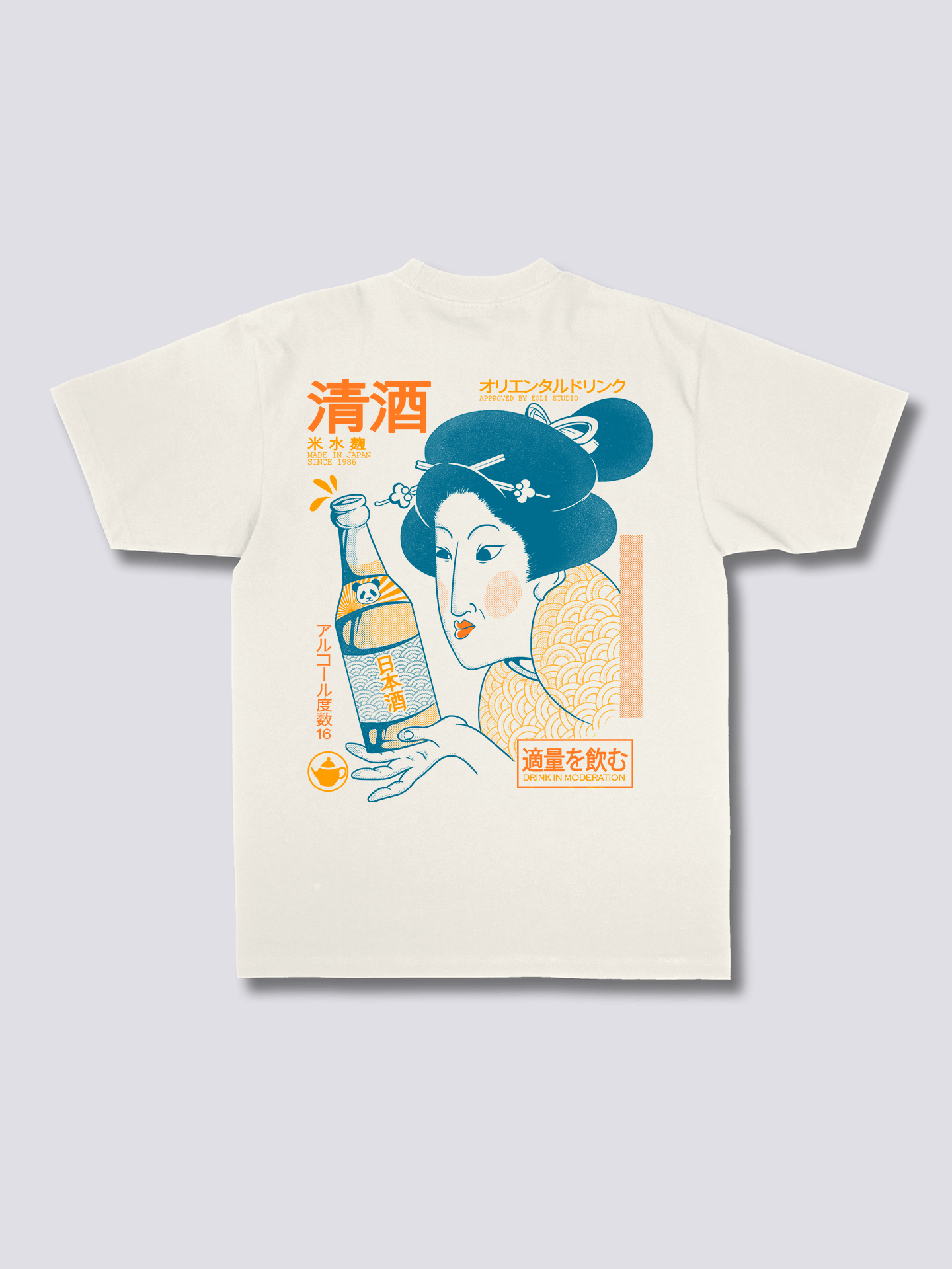 Oriental Sake T-Shirt