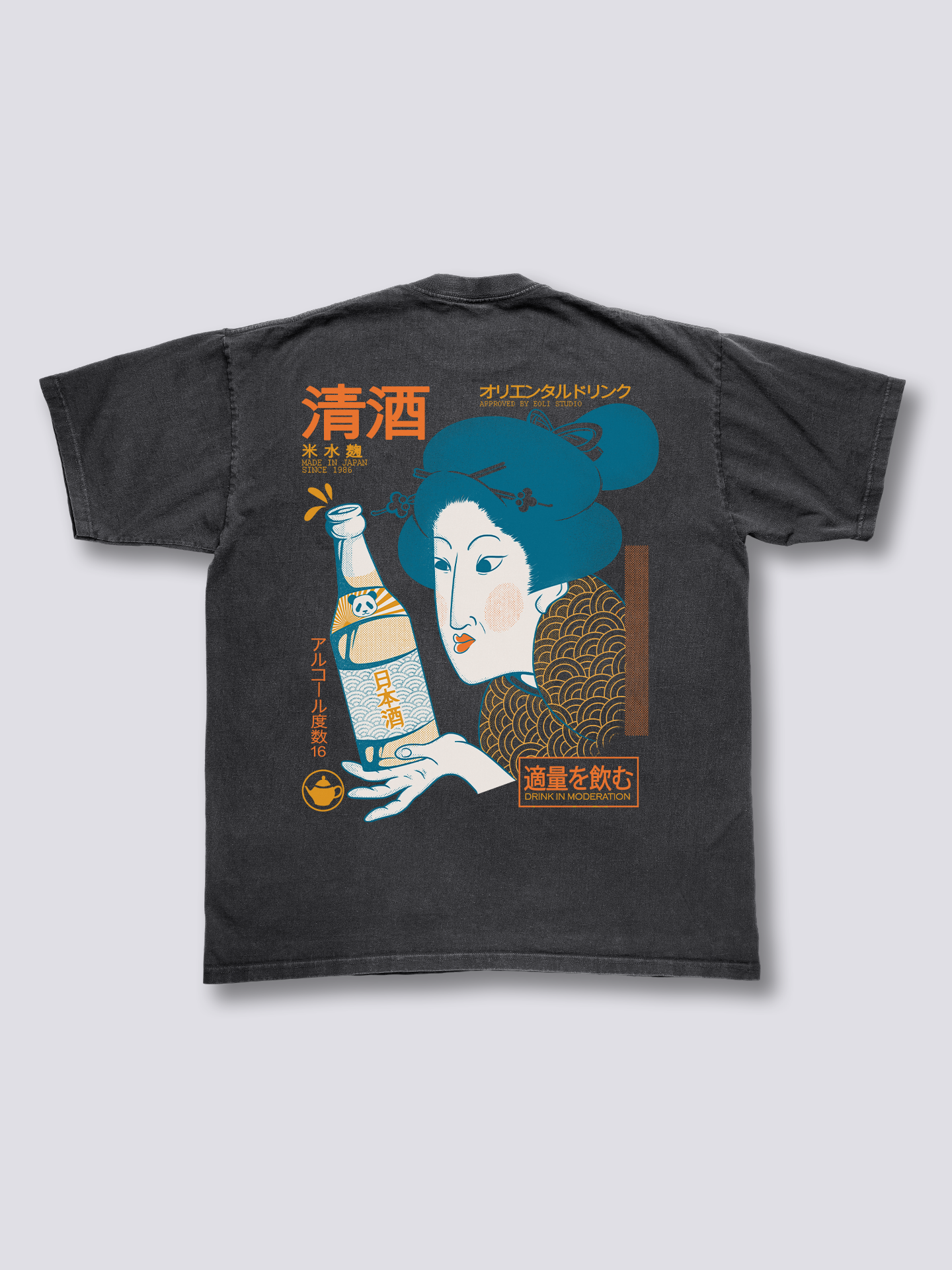 Oriental Sake Vintage T-Shirt