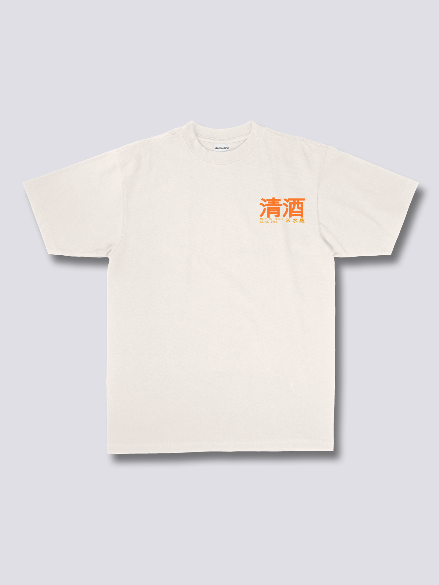 Oriental Sake T-Shirt