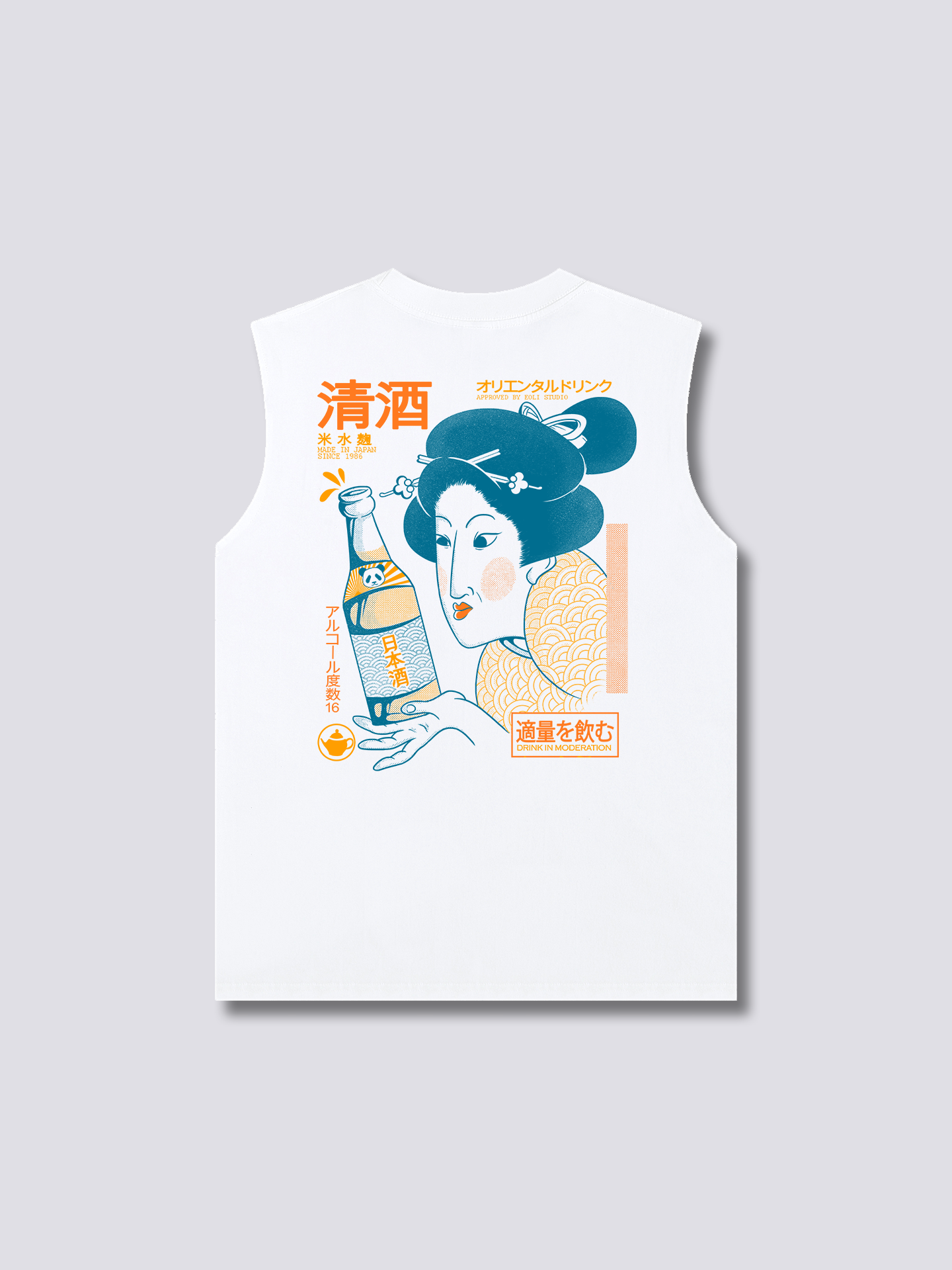 Oriental Sake Tank Top