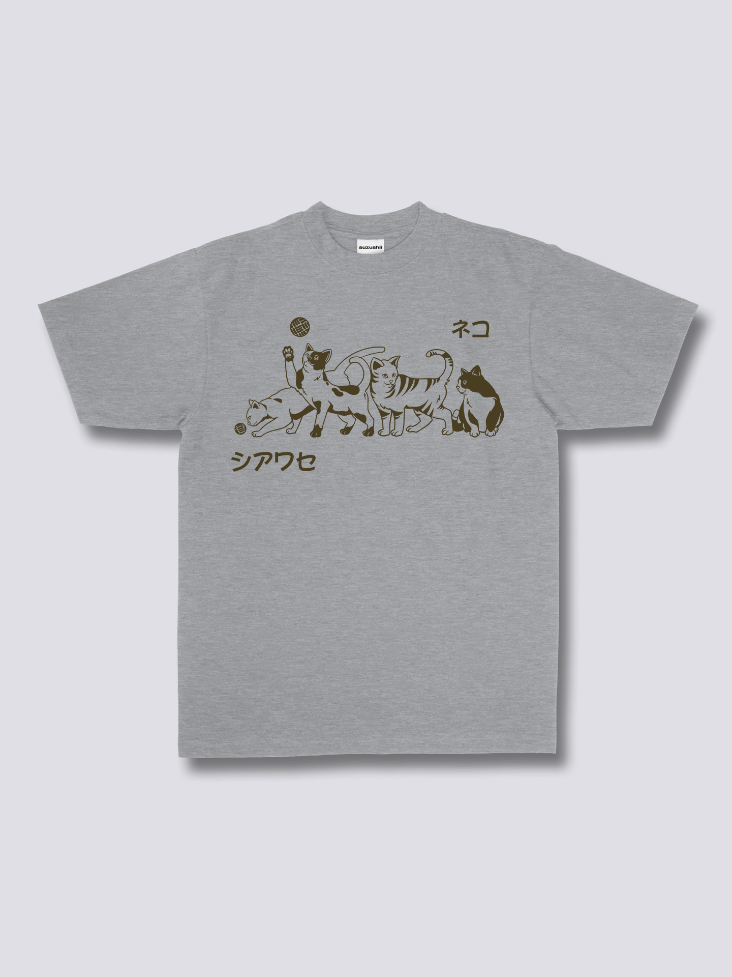 Playful T-Shirt
