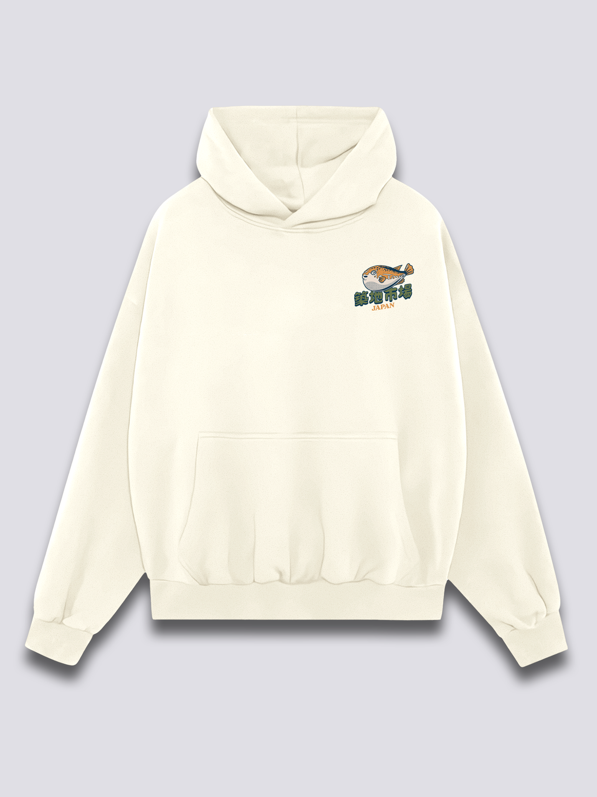 Poisonous Fugu Hoodie