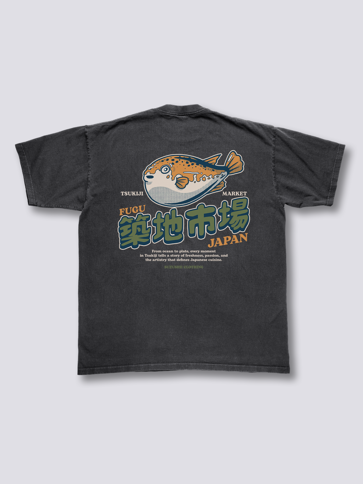 Poisonous Fugu Vintage T-Shirt