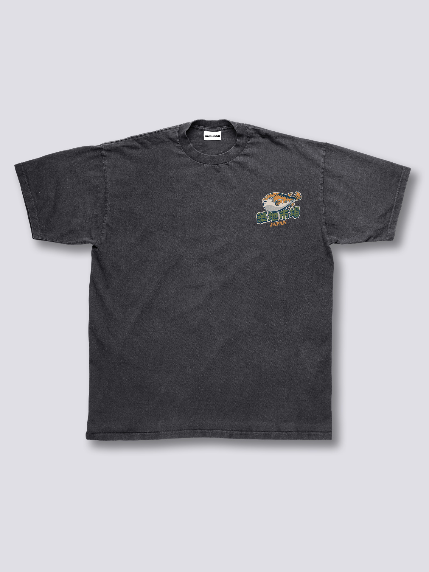 Poisonous Fugu Vintage T-Shirt