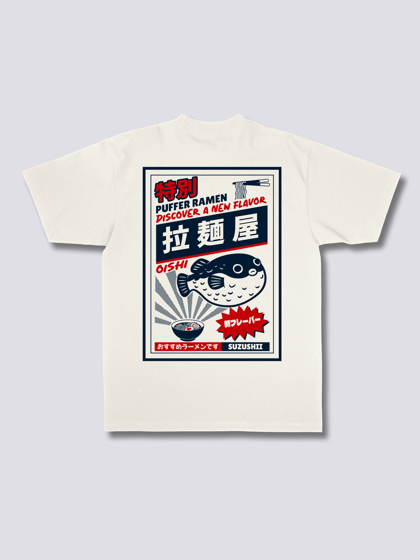 Puffer Ramen T-Shirt