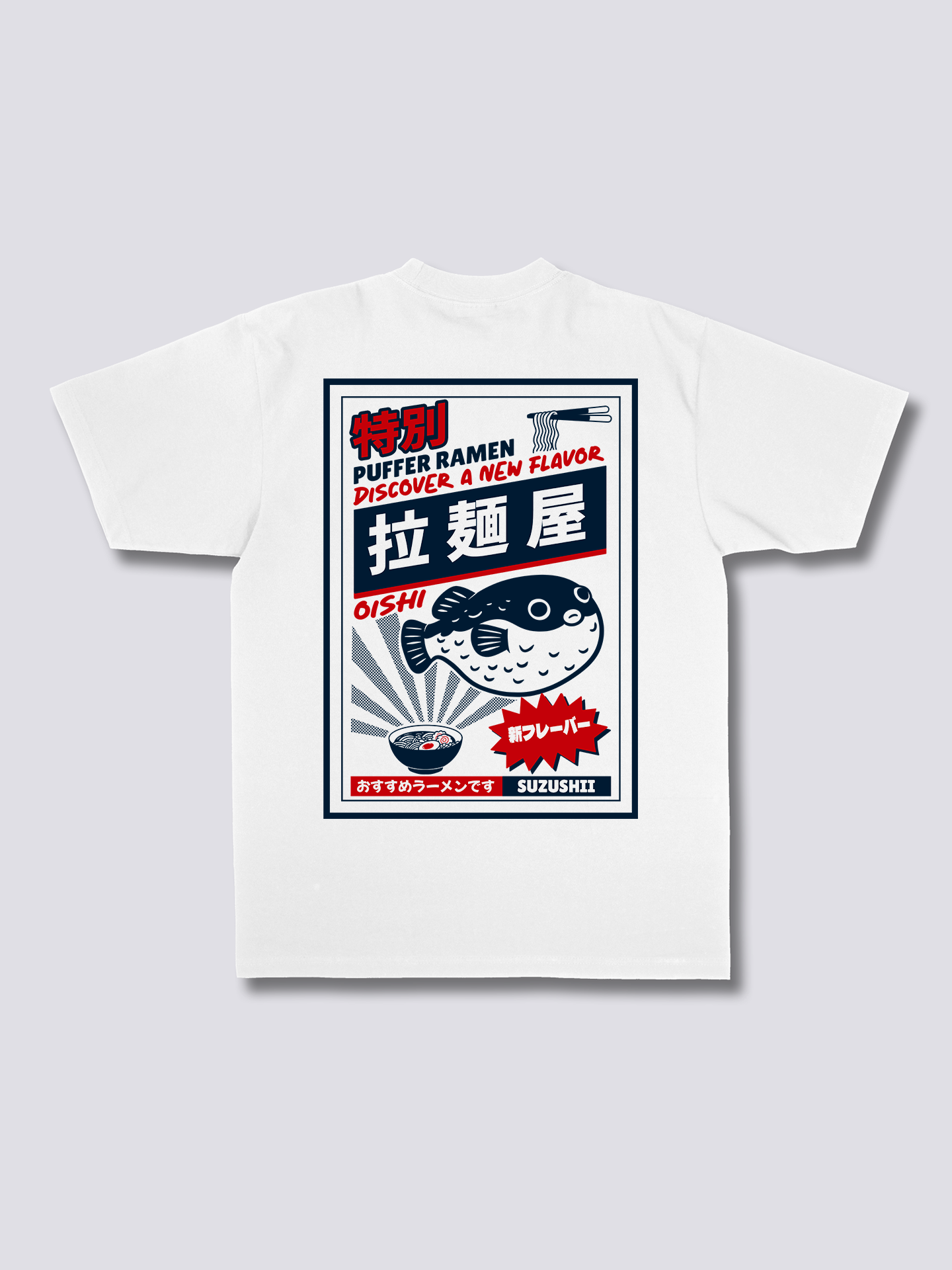 Puffer Ramen T-Shirt